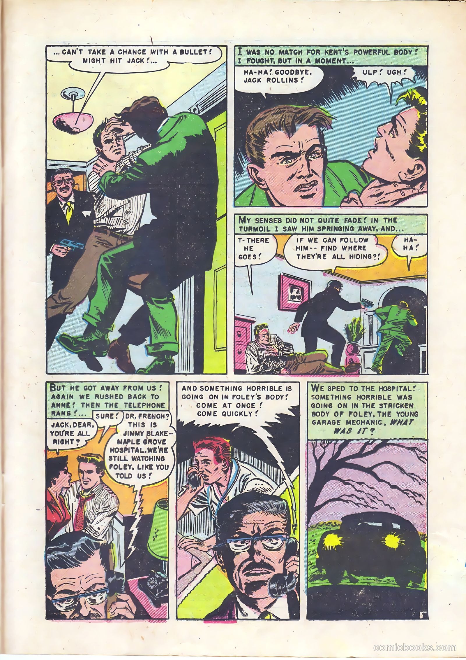 dead who walk nn inc #nn — page 16 of 24