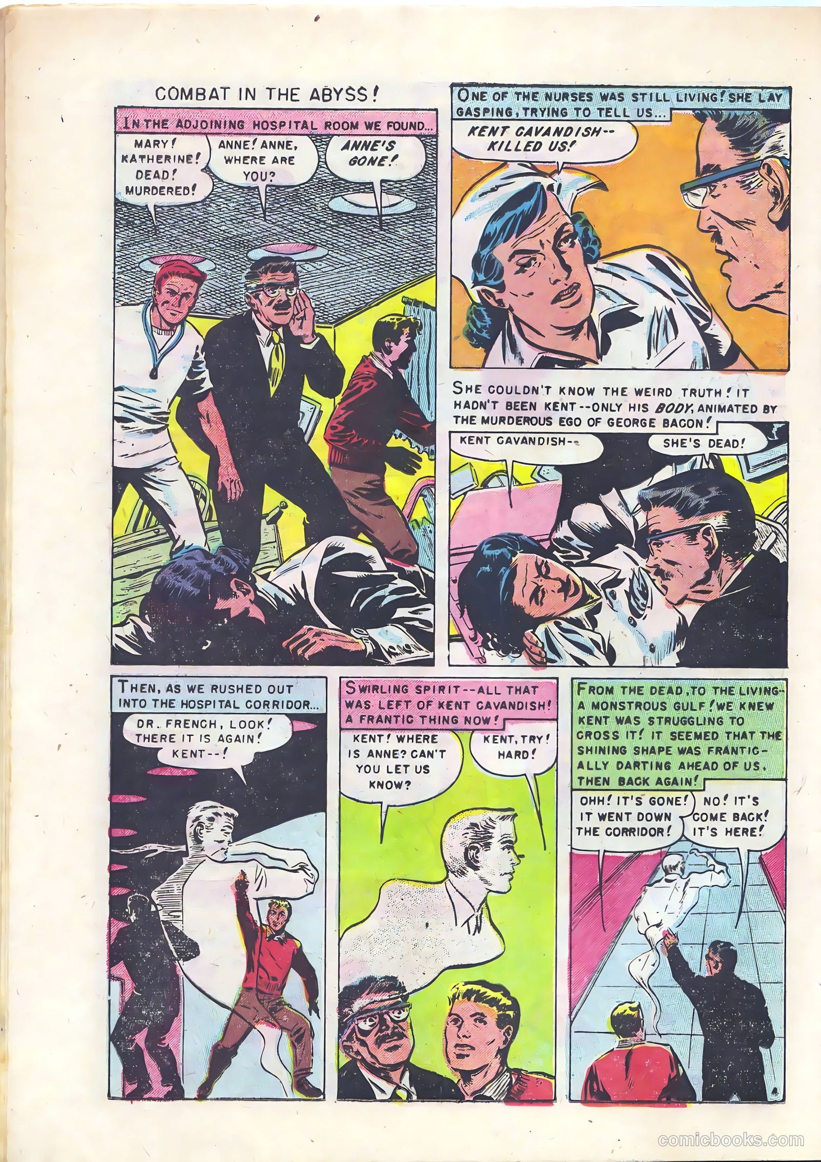 dead who walk nn inc #nn — page 20 of 24
