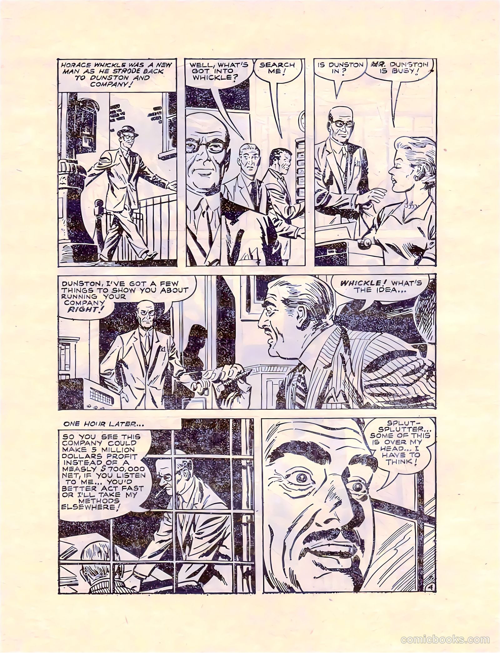Out of This World #10 (1963) — page 12 of 68