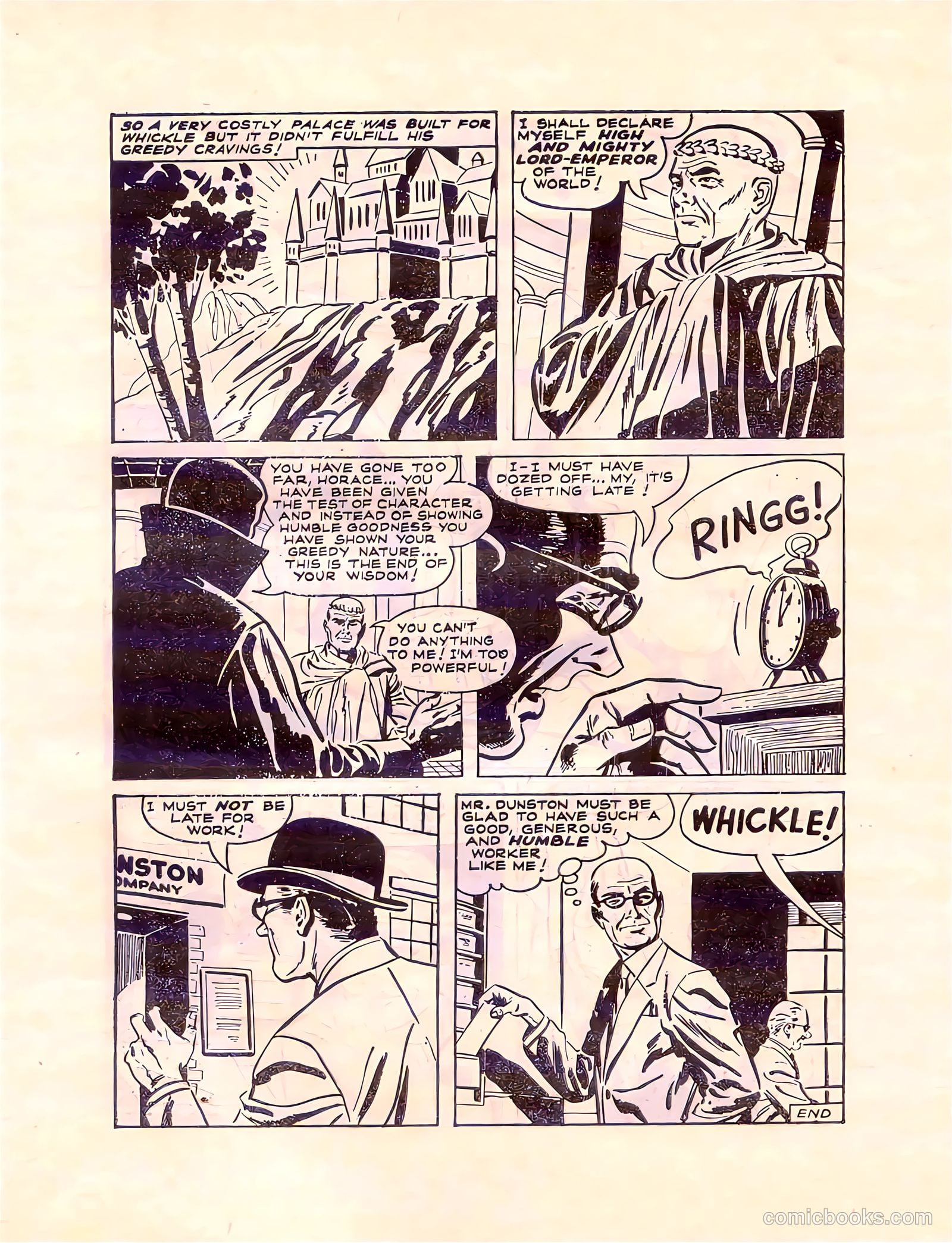 Out of This World #10 (1963) — page 15 of 68