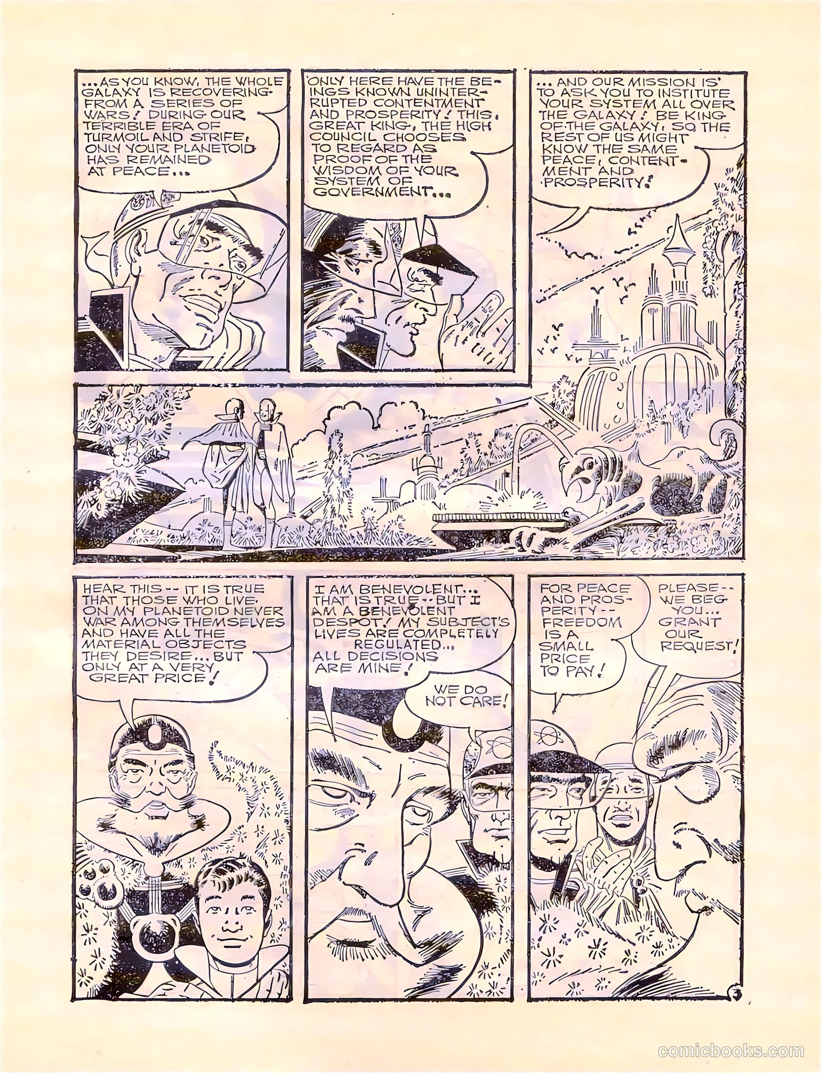 Out of This World #10 (1963) — page 23 of 68