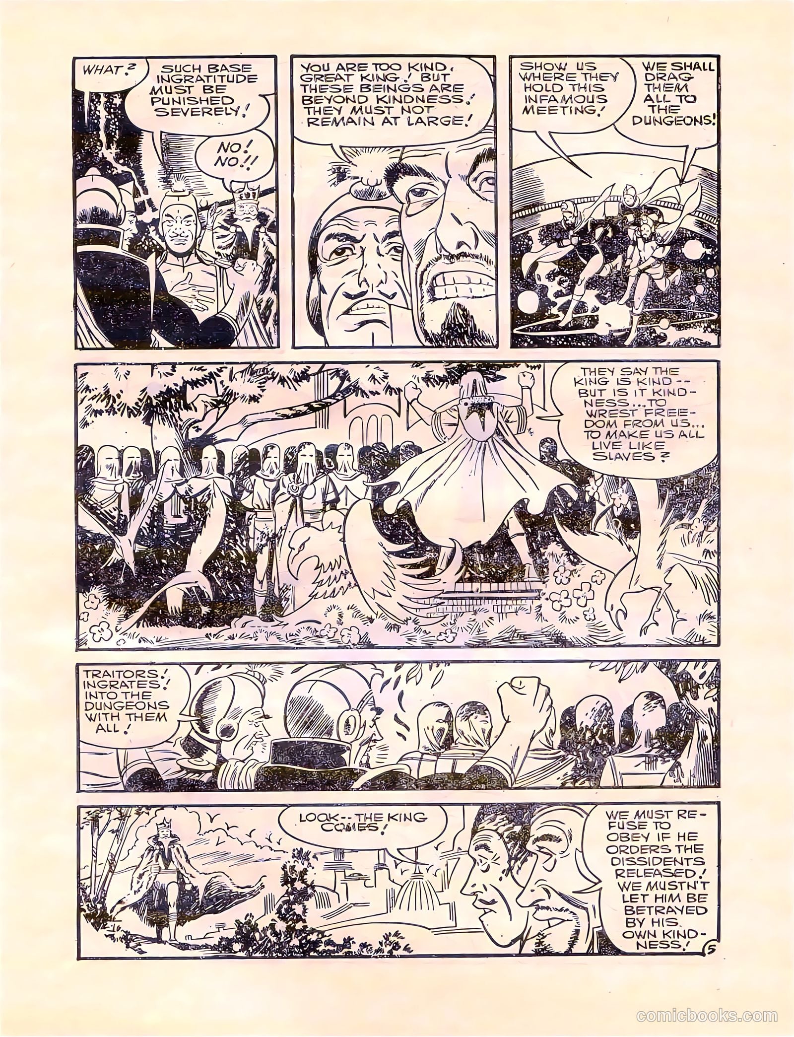Out of This World #10 (1963) — page 25 of 68