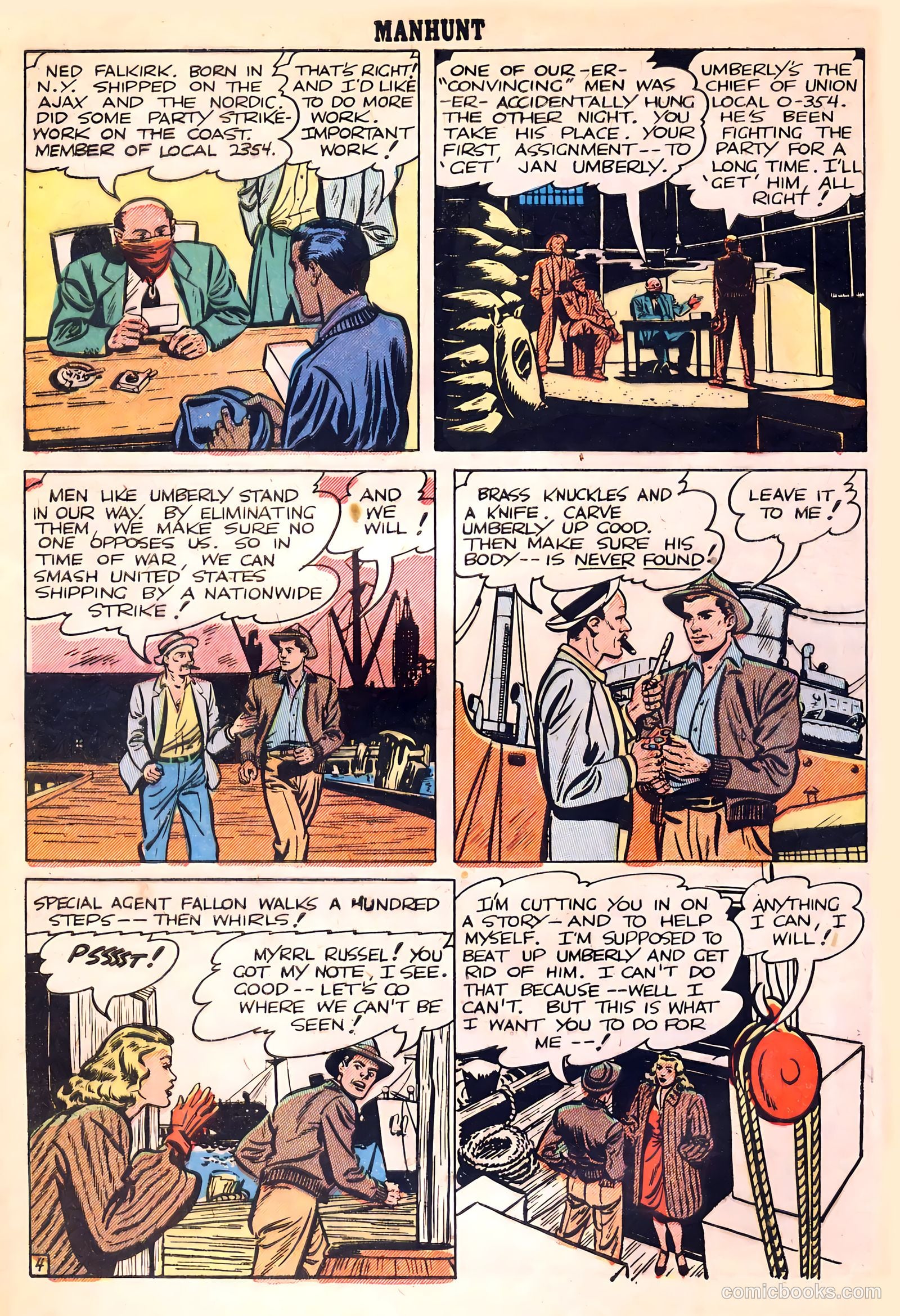 Manhunt #14 (1973) — page 5 of 34
