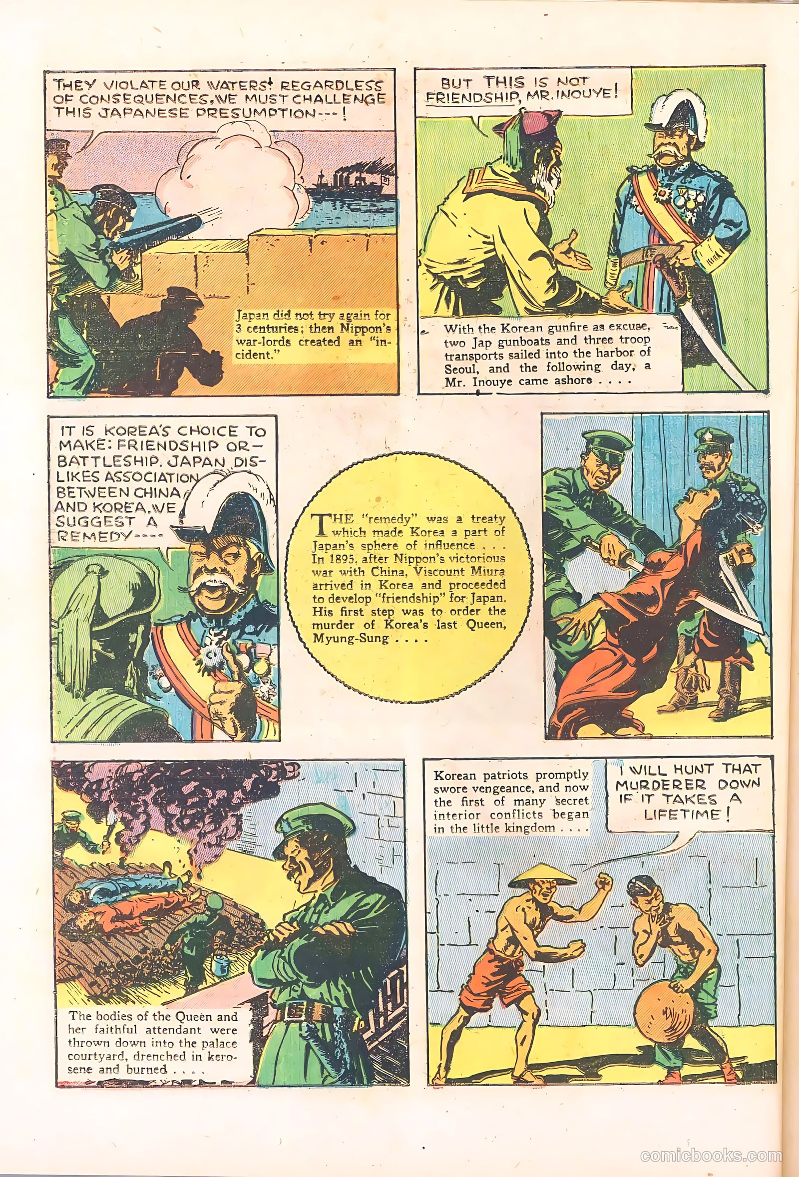 The United States Marines #5 (1954) — page 26 of 36
