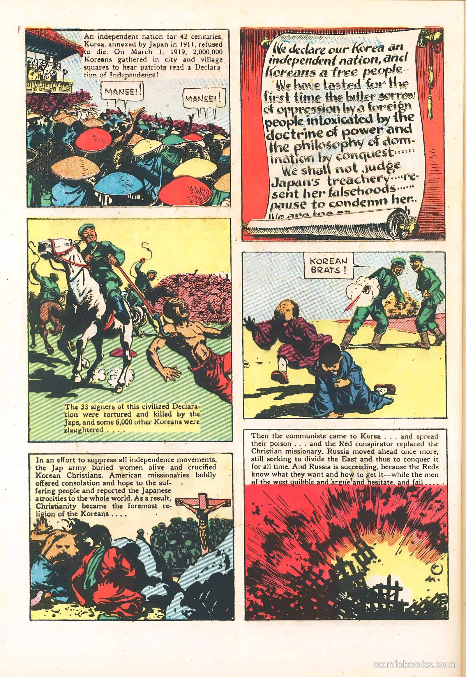The United States Marines #5 (1954) — page 28 of 36