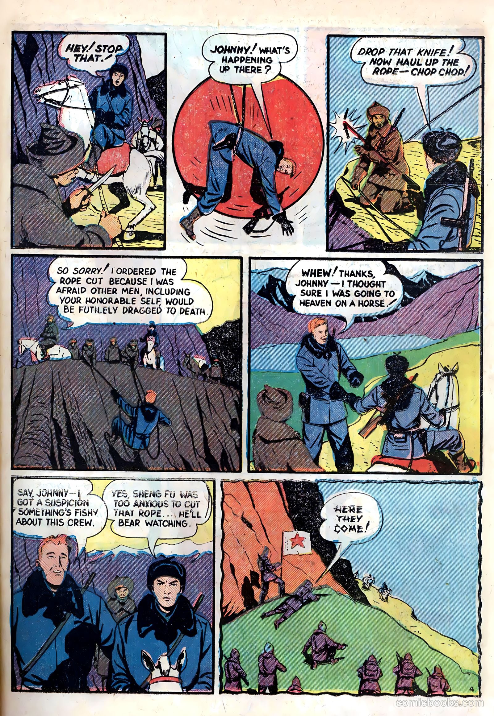 The United States Marines #6 (1954) — page 13 of 36