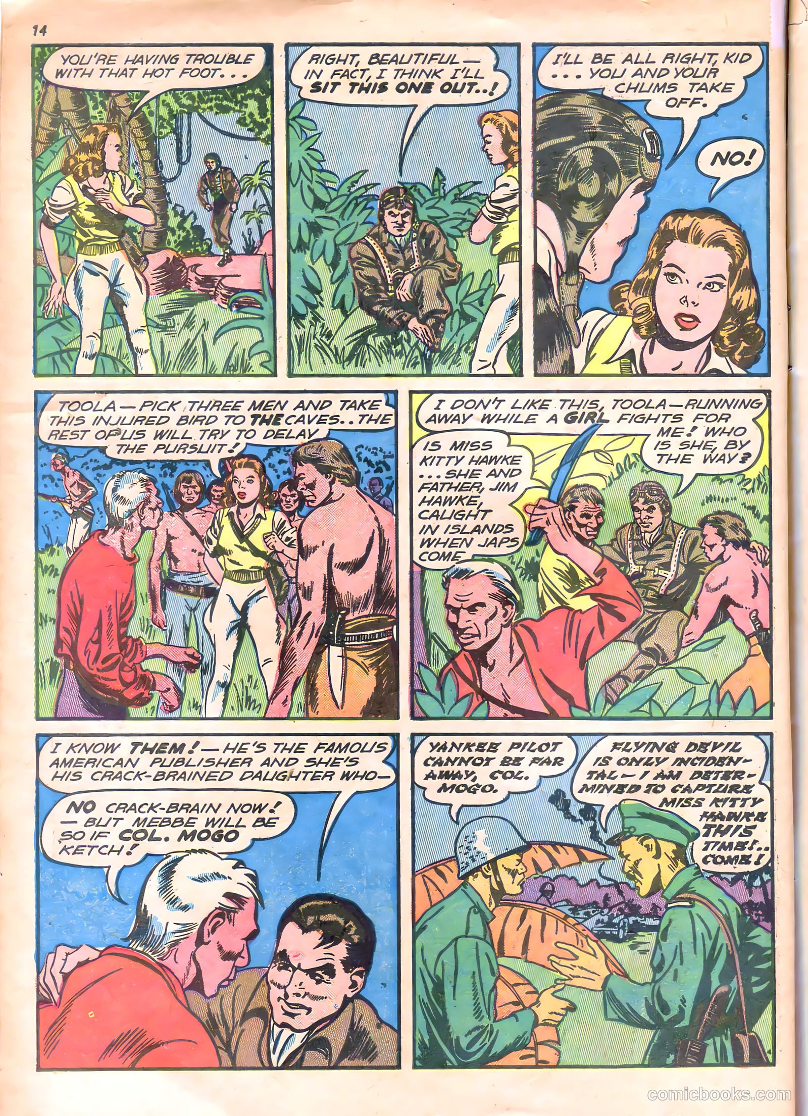 Keen Teens #2 (1945) — page 6 of 36