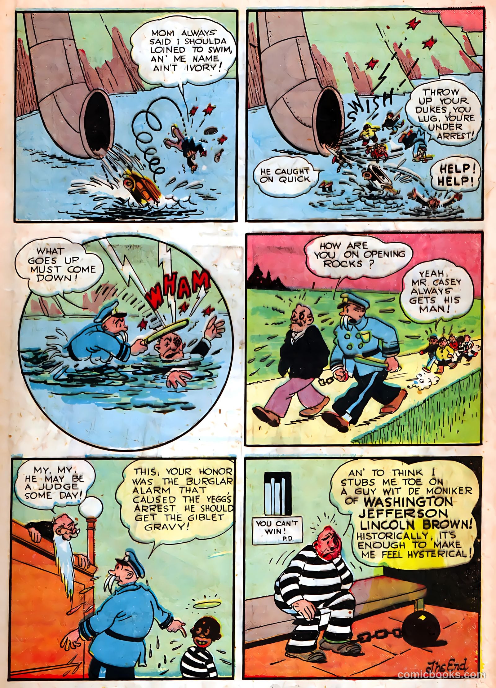 Humdinger v1 #3 — page 17 of 52