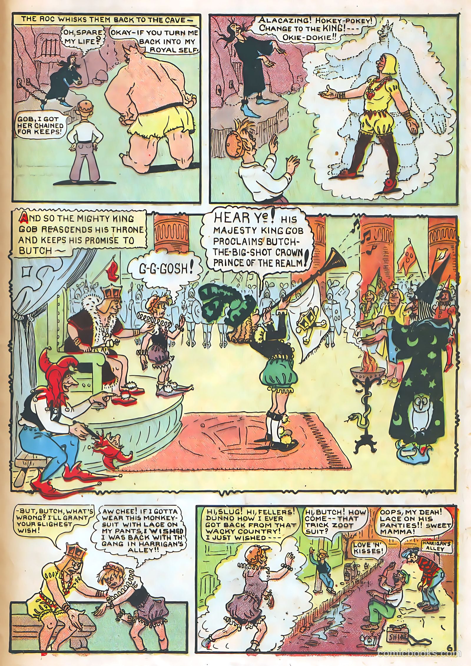Humdinger v1 #3 — page 47 of 52