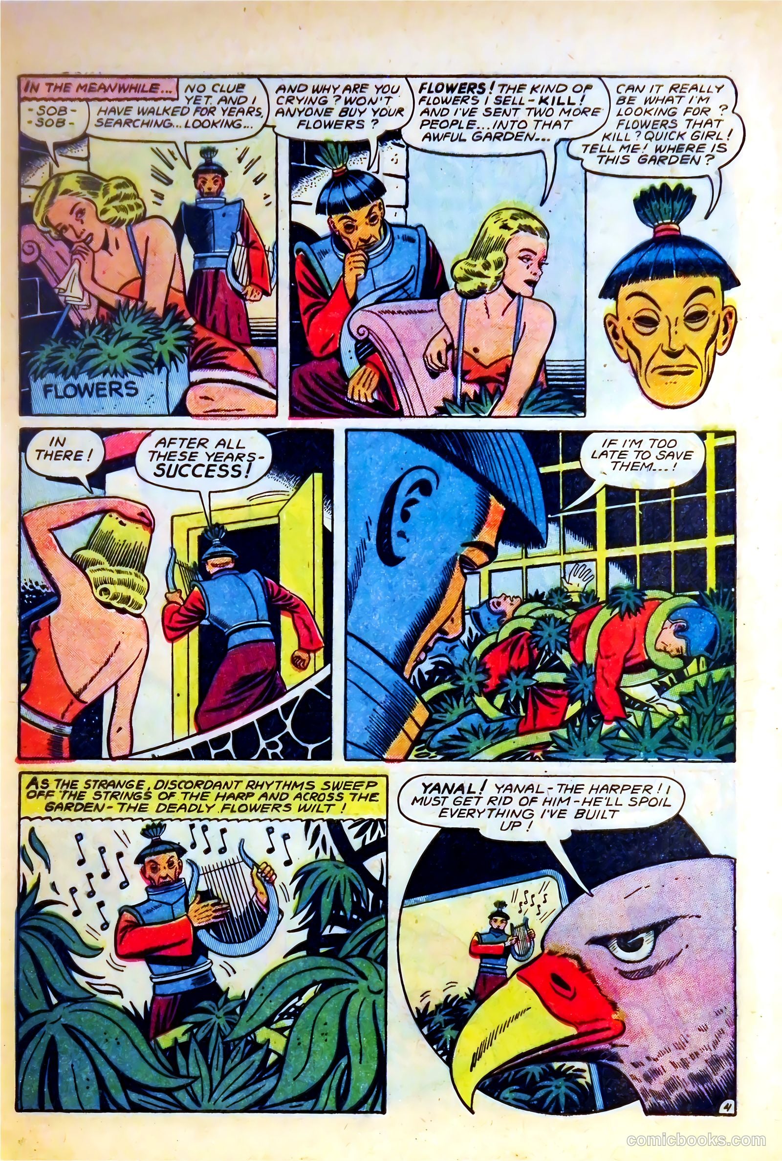 A-1 Comics 61 - Space Ace #5 — page 25 of 36