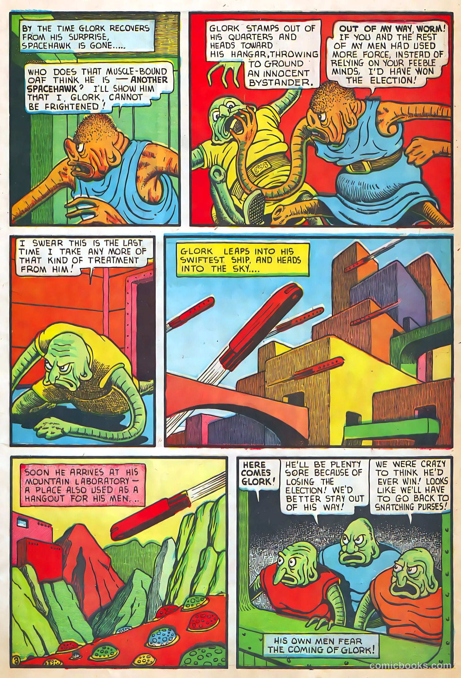 Target Comics v1 #9 — page 17 of 67