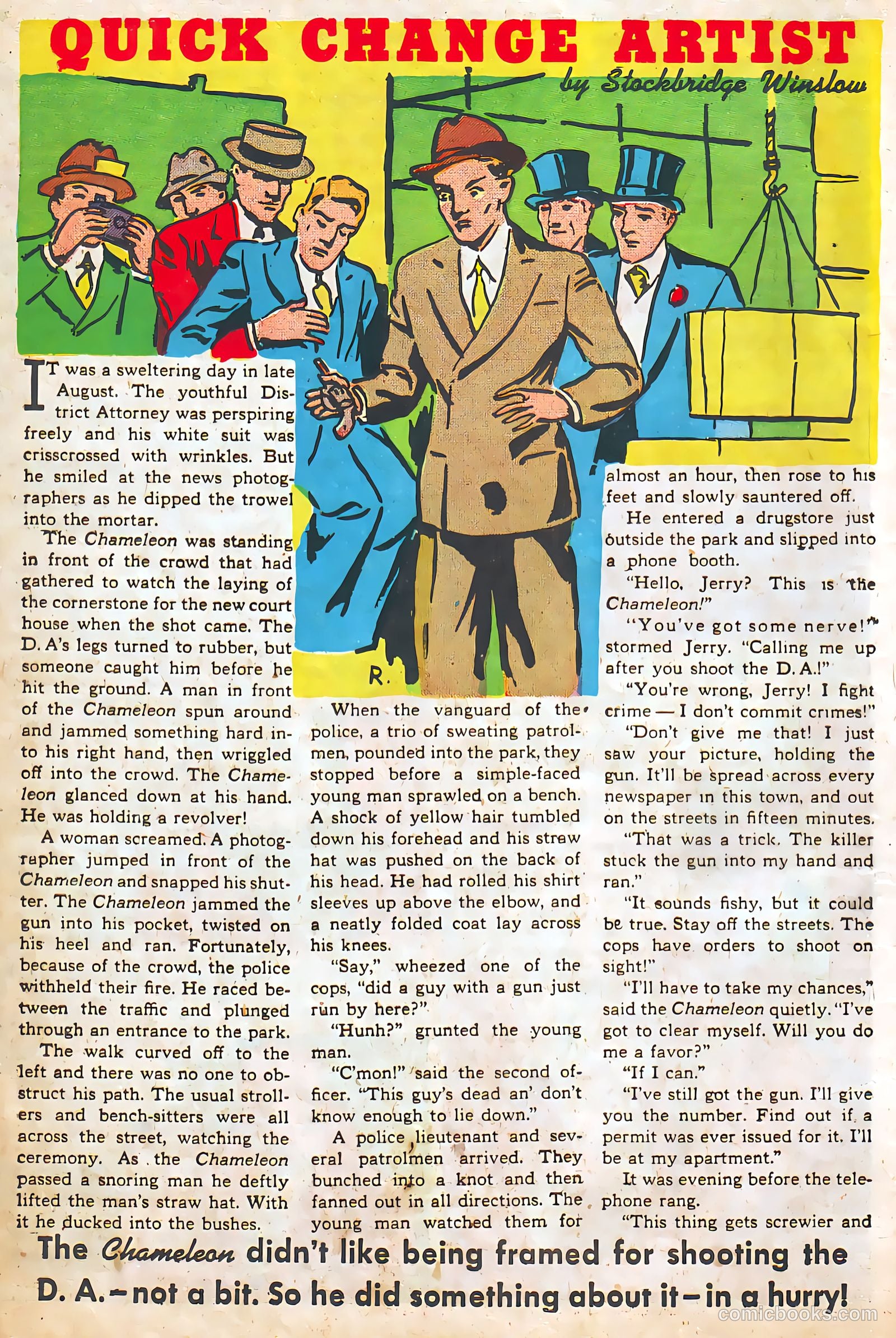 Target Comics v1 #9 — page 32 of 67
