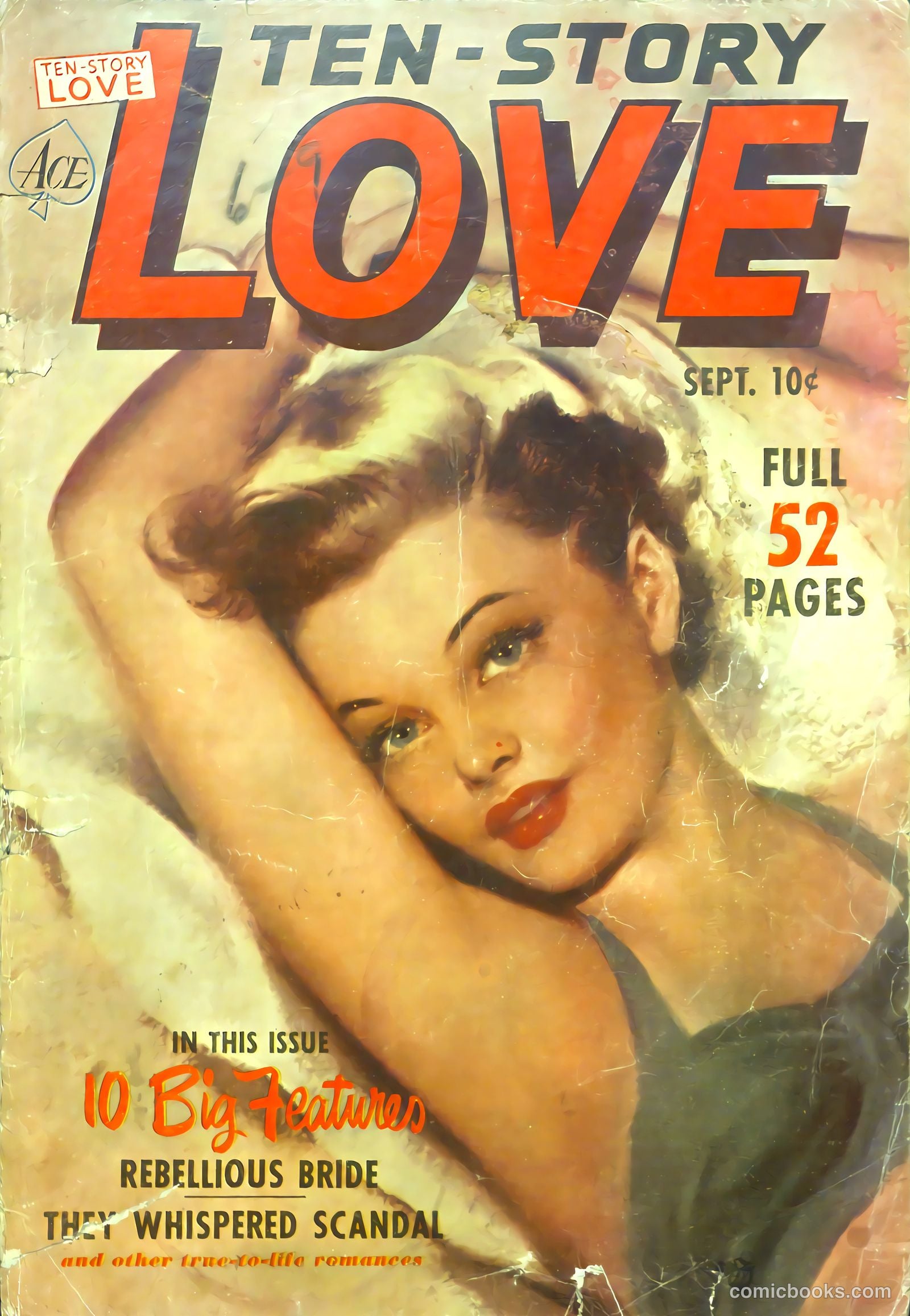Ten-Story Love v35 #4