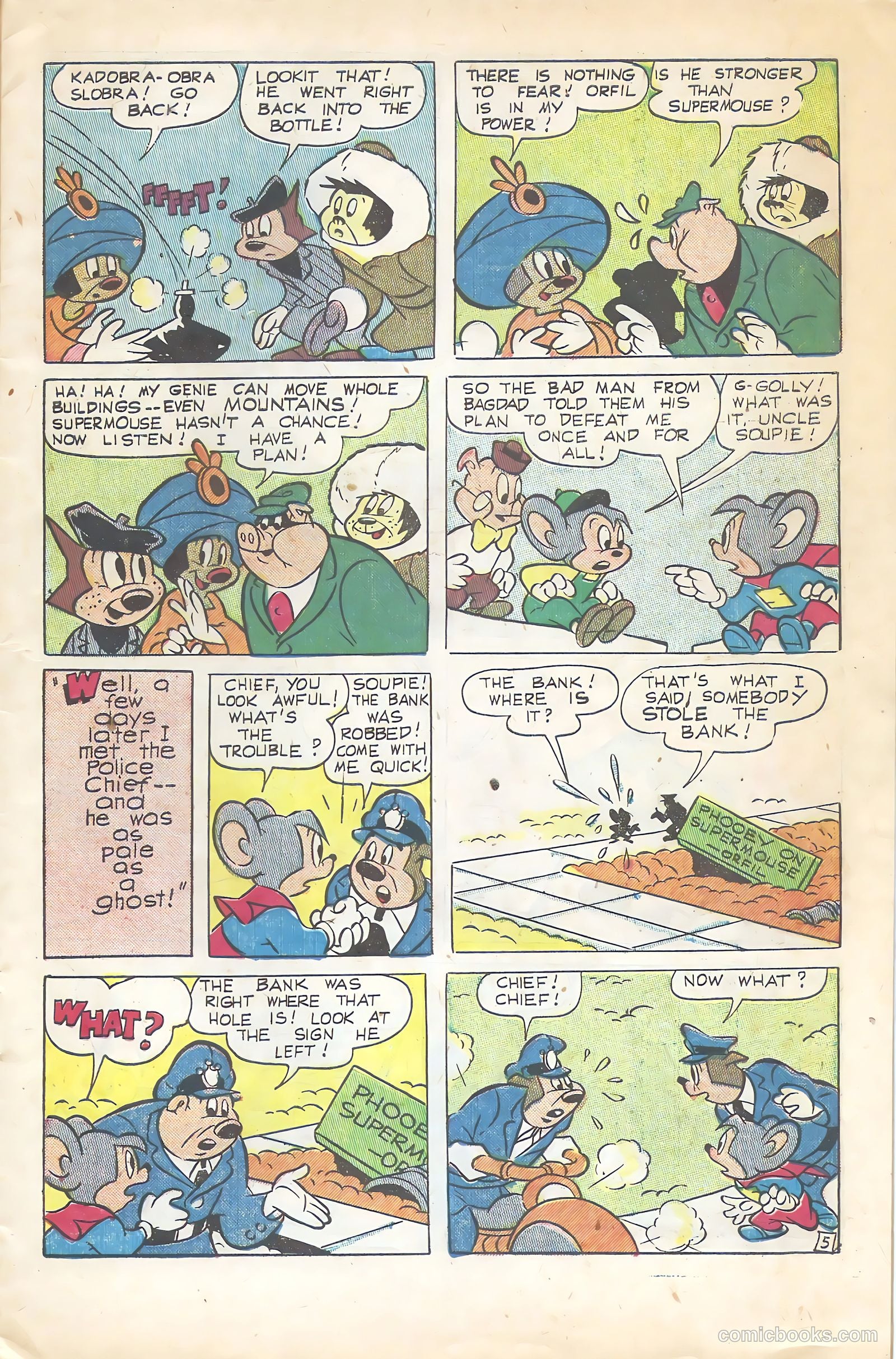 Supermouse #14 (1955) — page 7 of 36