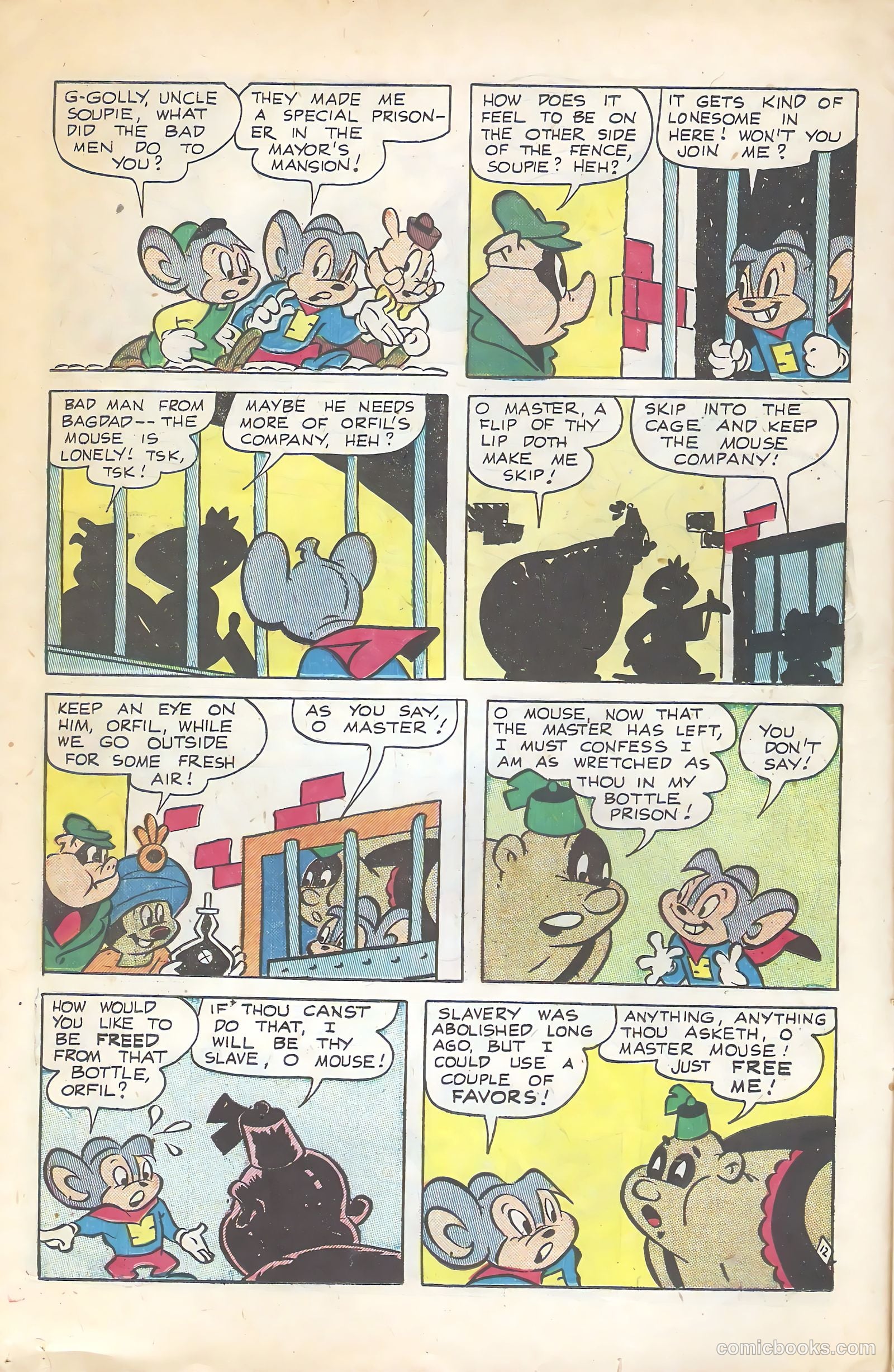 Supermouse #14 (1955) — page 14 of 36