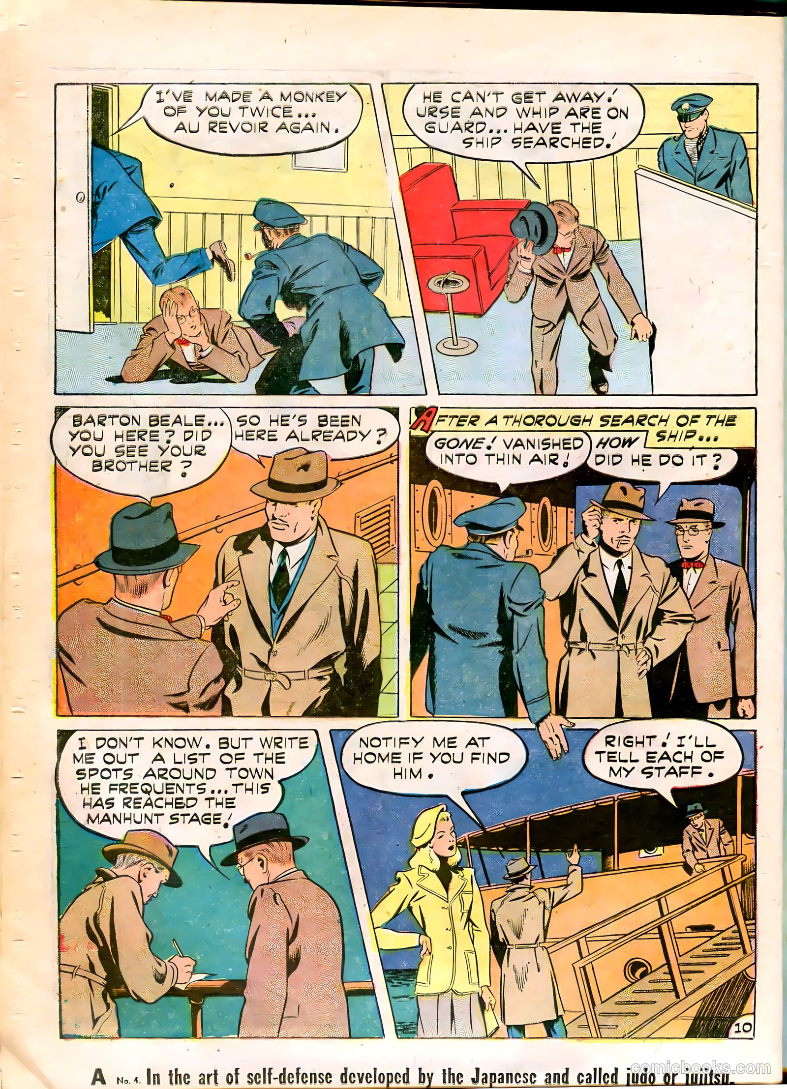 Criminals on the Run v4 #1 — page 12 of 52