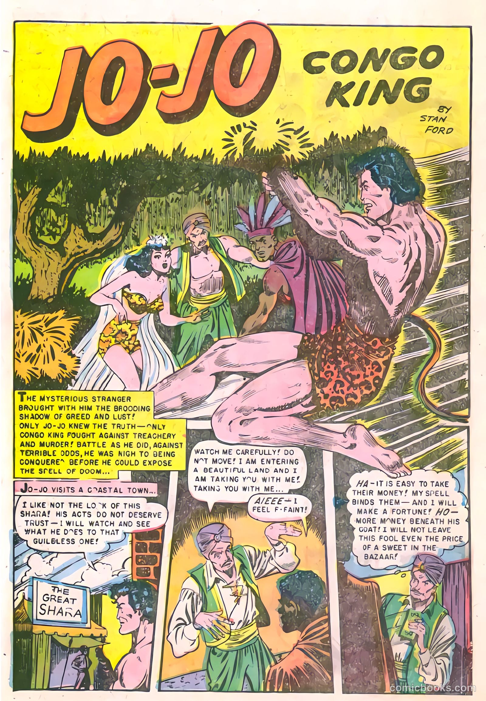 Jo-Jo Comics #25 (1948) — page 11 of 37