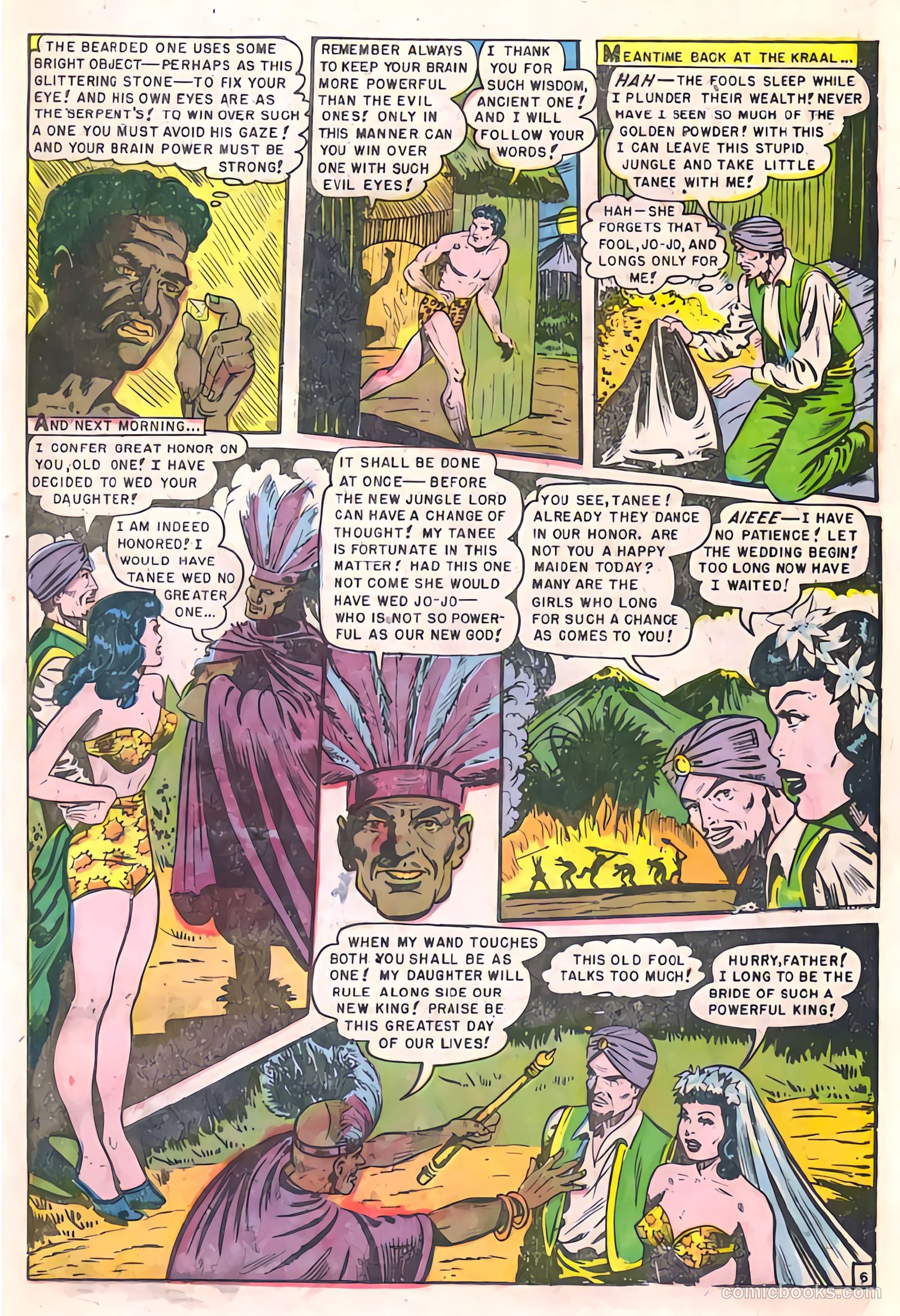 Jo-Jo Comics #25 (1948) — page 16 of 37