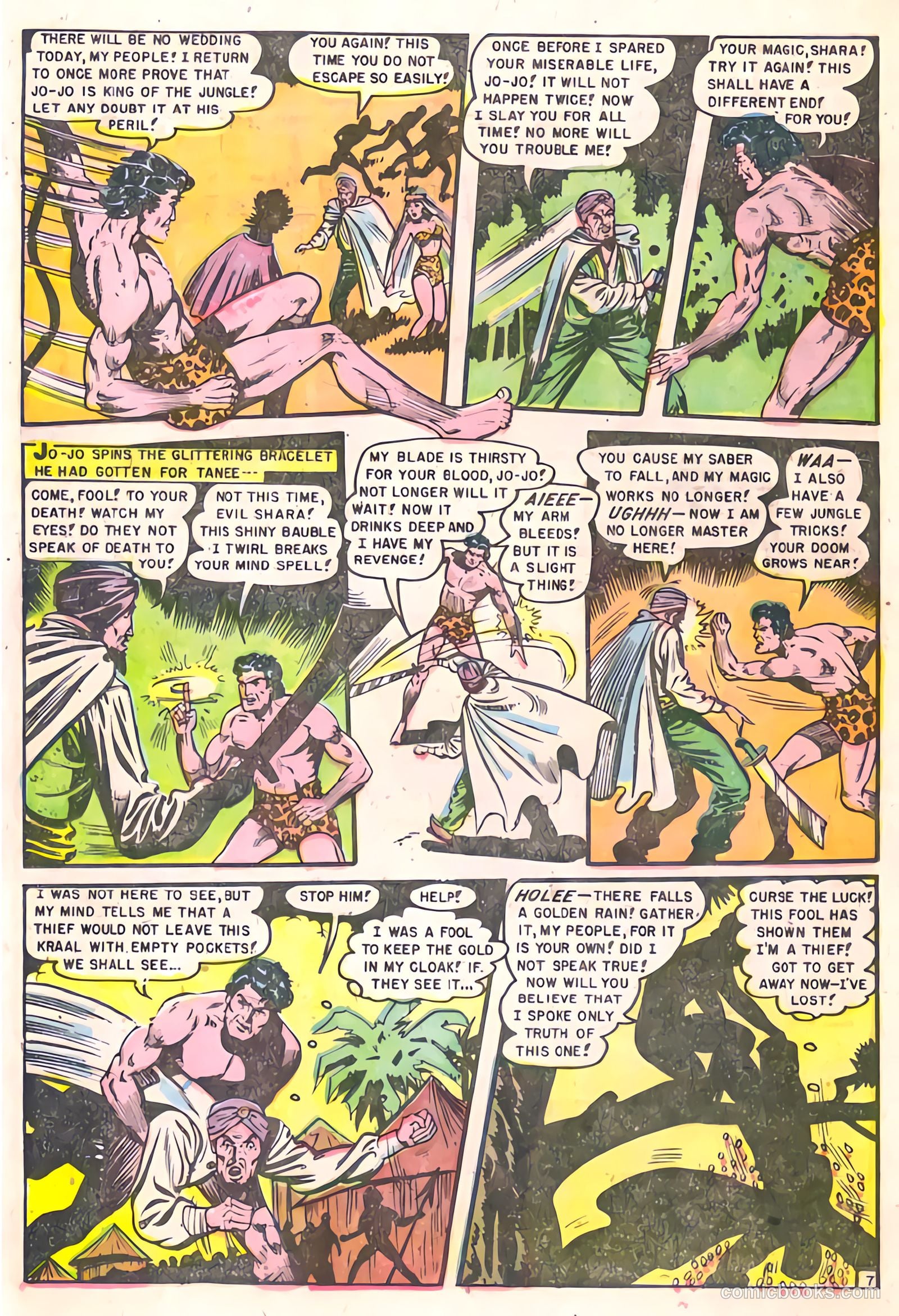 Jo-Jo Comics #25 (1948) — page 17 of 37
