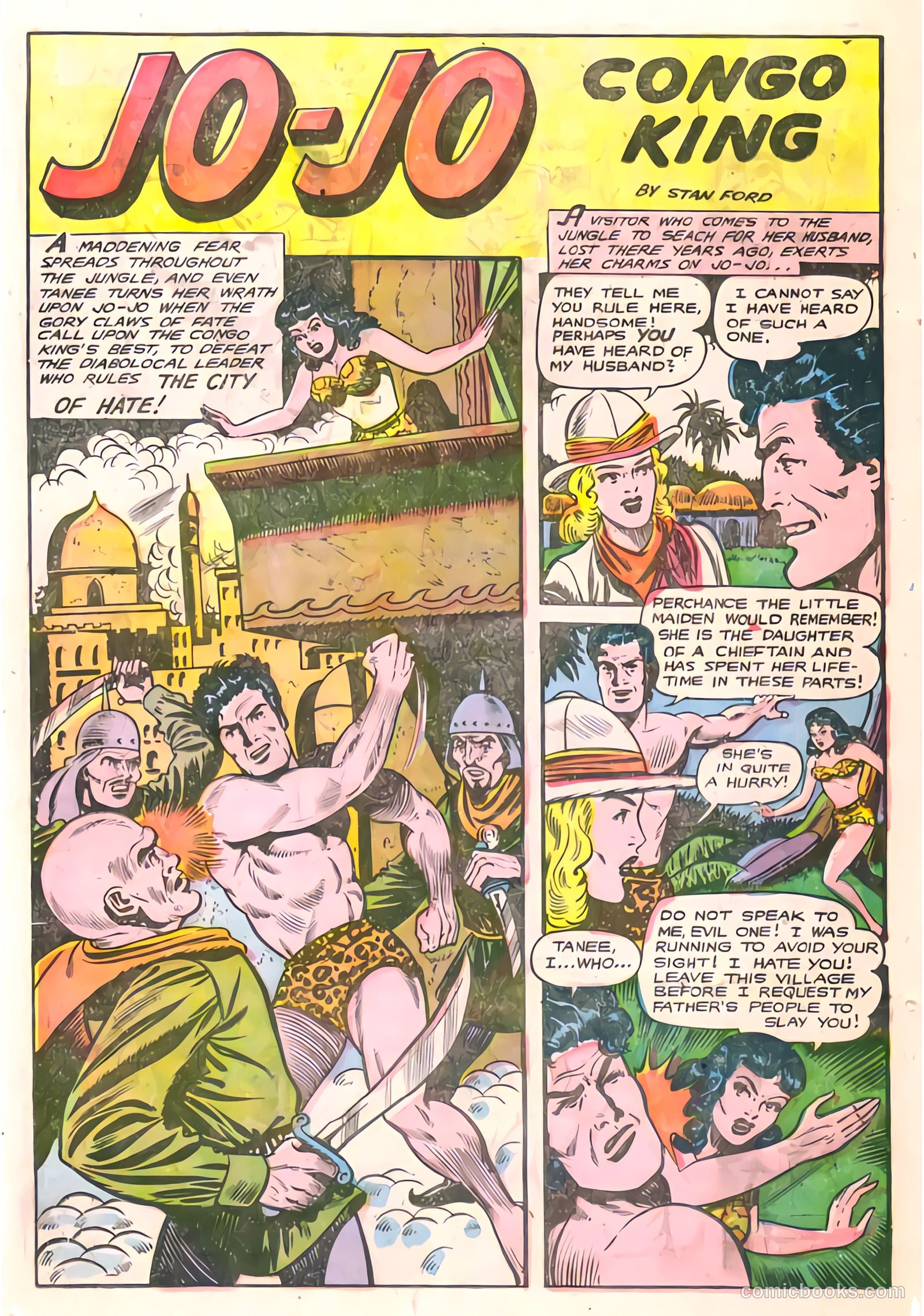 Jo-Jo Comics #25 (1948) — page 25 of 37