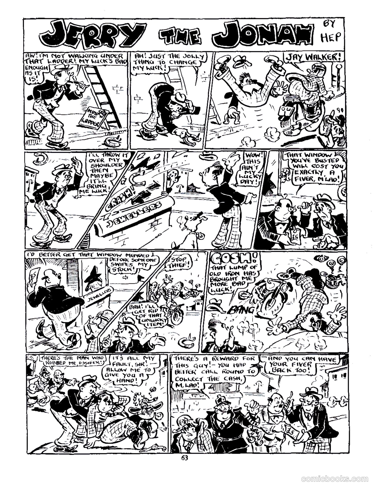 Cute Fun album 1955 strips only #1 (1955) — page 26 of 46