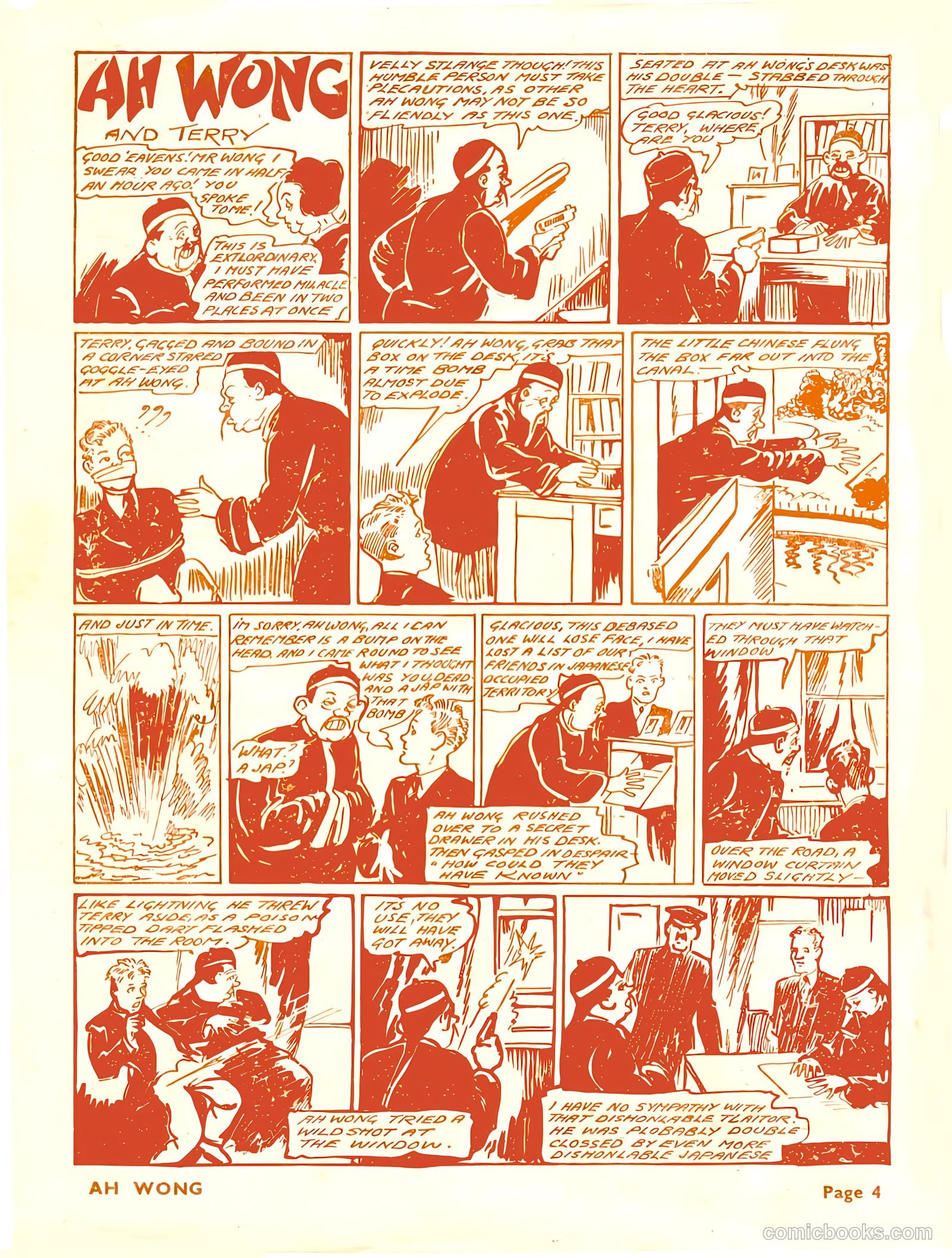 Funnies Album 1949 Part #1 (1949) — page 4 of 47