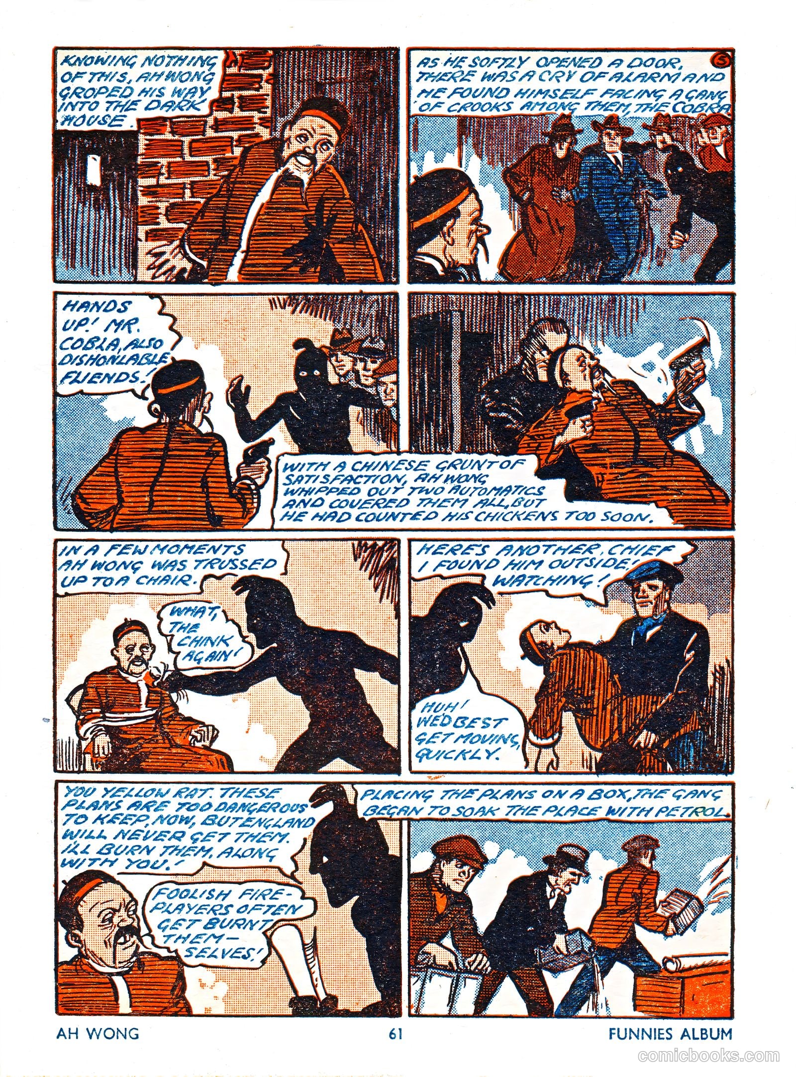 Funnies Album #1954 (1954) — page 59 of 109