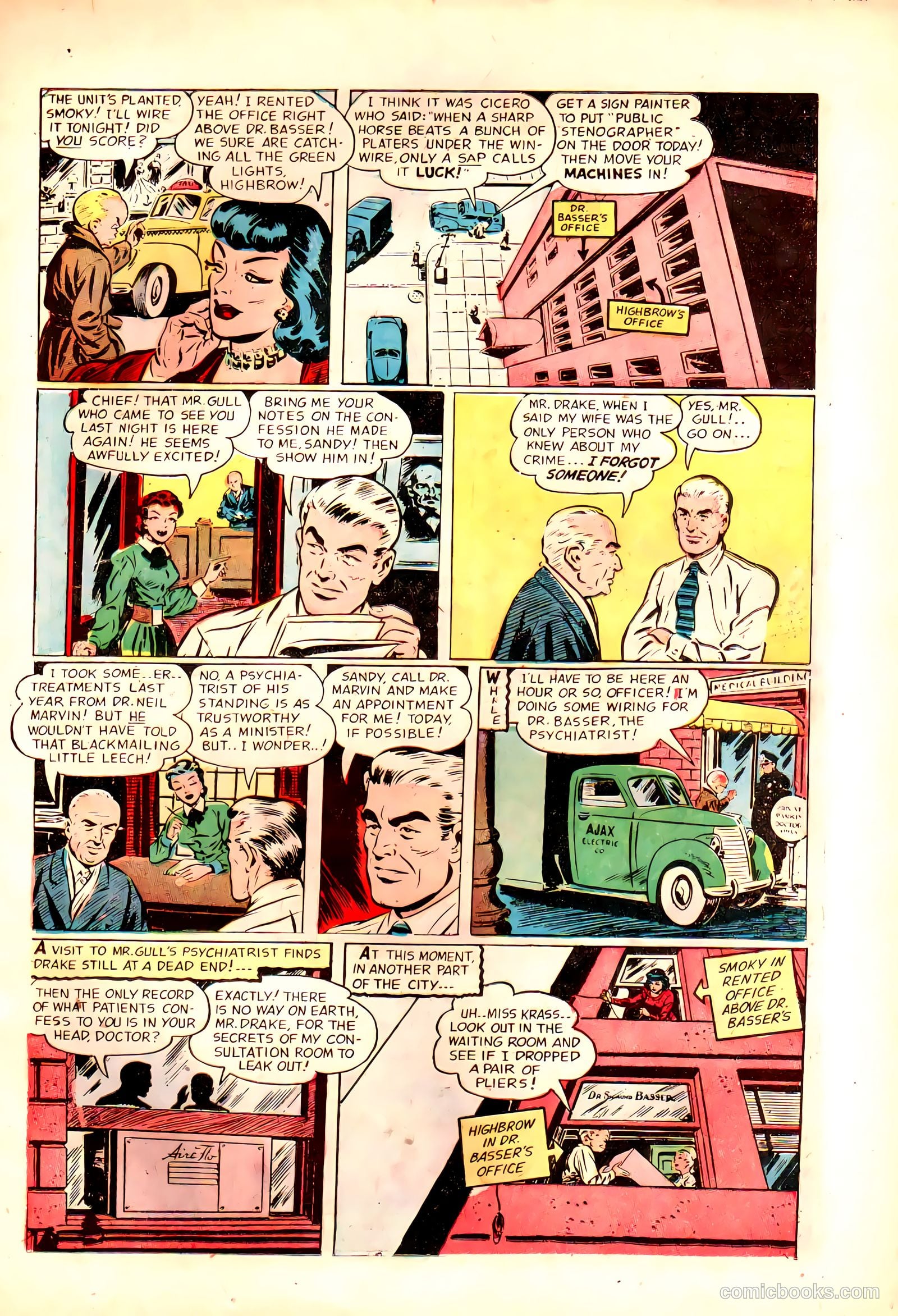 Kerry Drake #1 (1993) — page 13 of 36