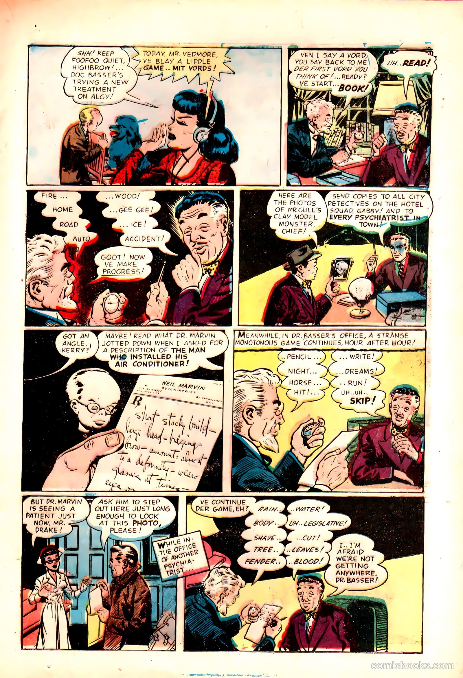 Kerry Drake #1 (1993) — page 17 of 36