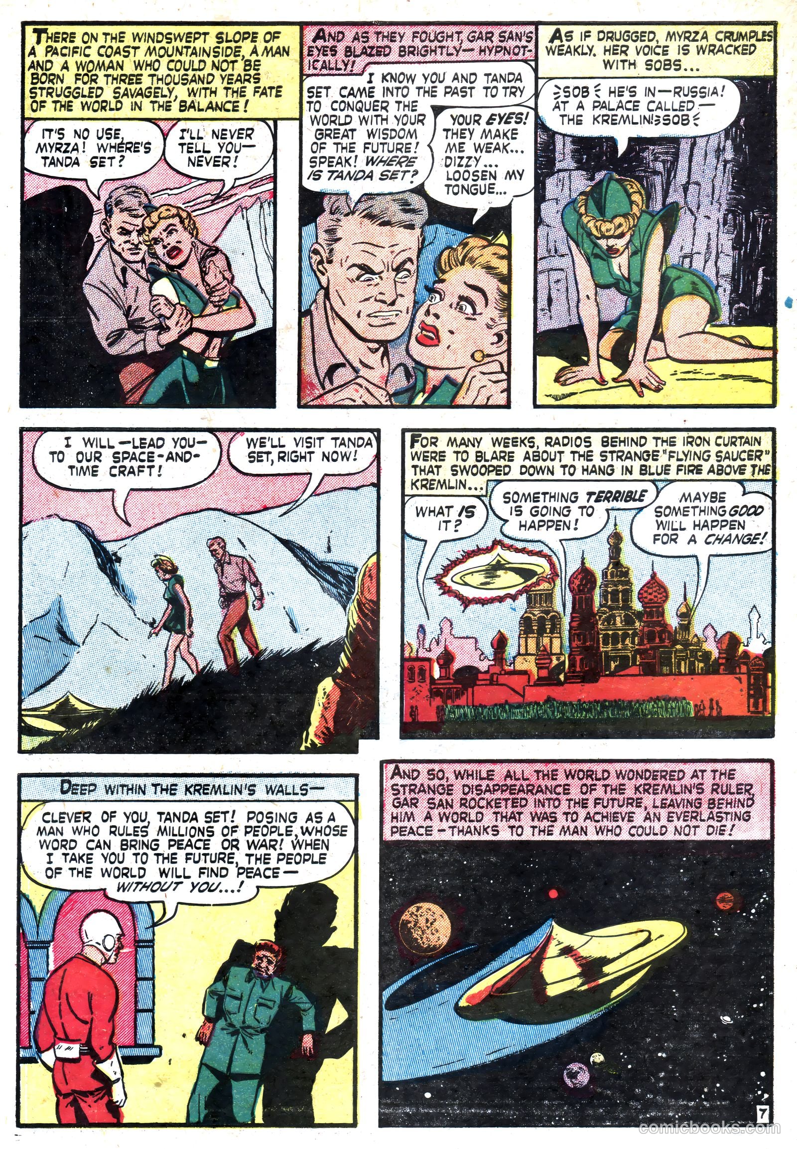 Jet Powers #4 (1951) — page 18 of 36