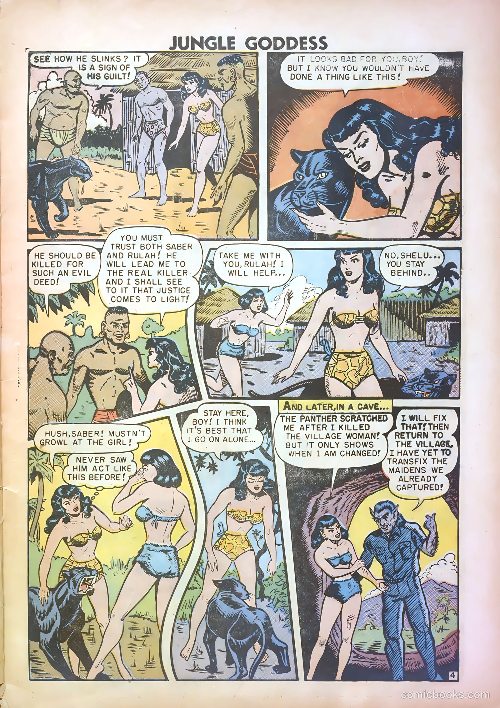 Rulah Jungle Goddess #17 — page 5 of 36