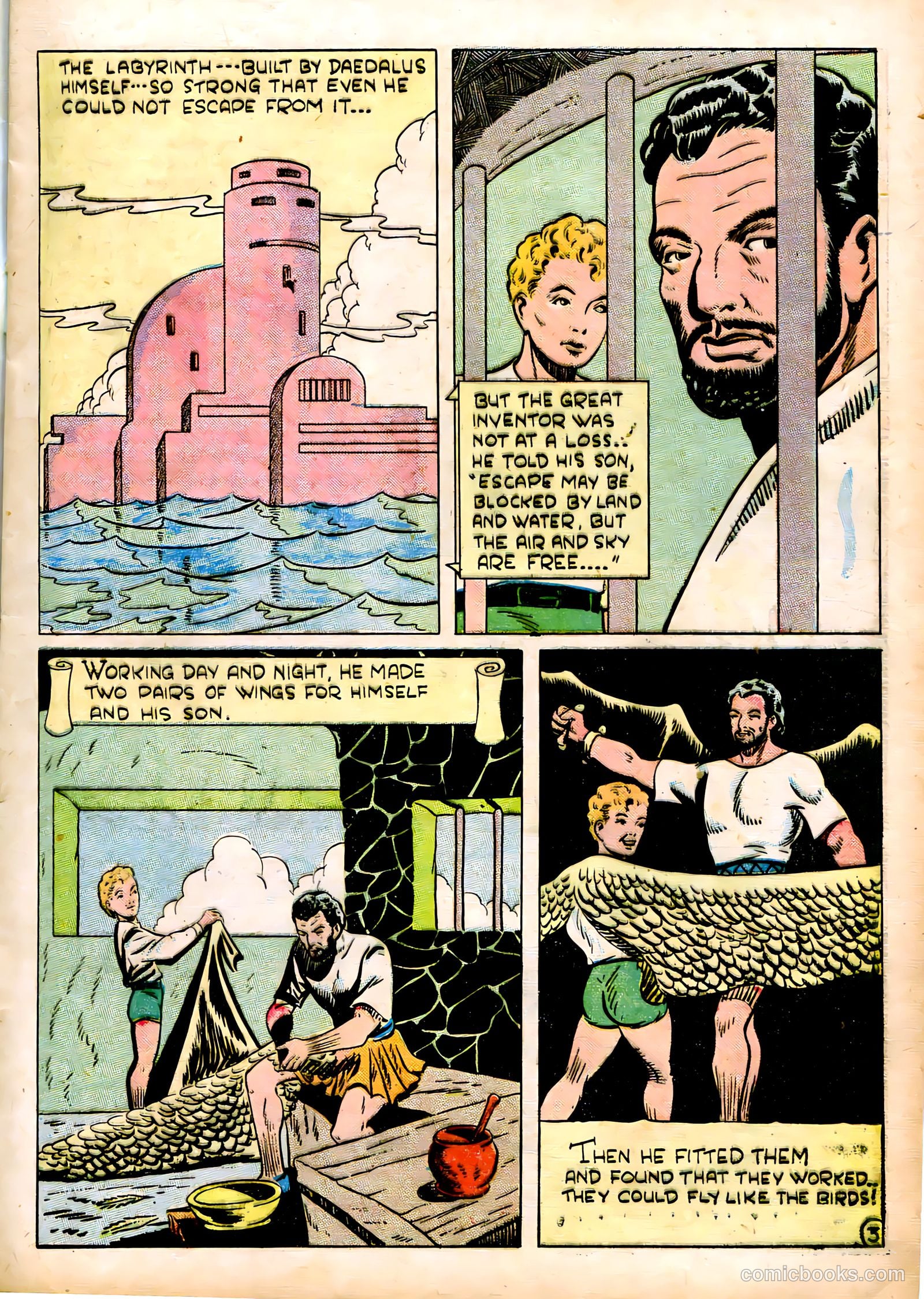 Humdinger v1 #2 — page 13 of 52