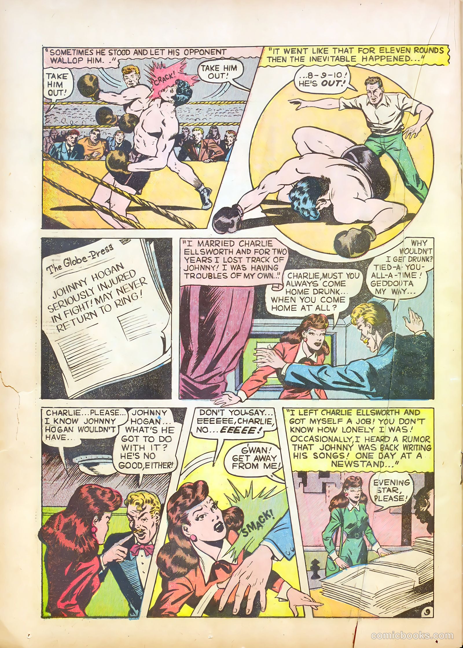 My Life #5 (1948) — page 21 of 37