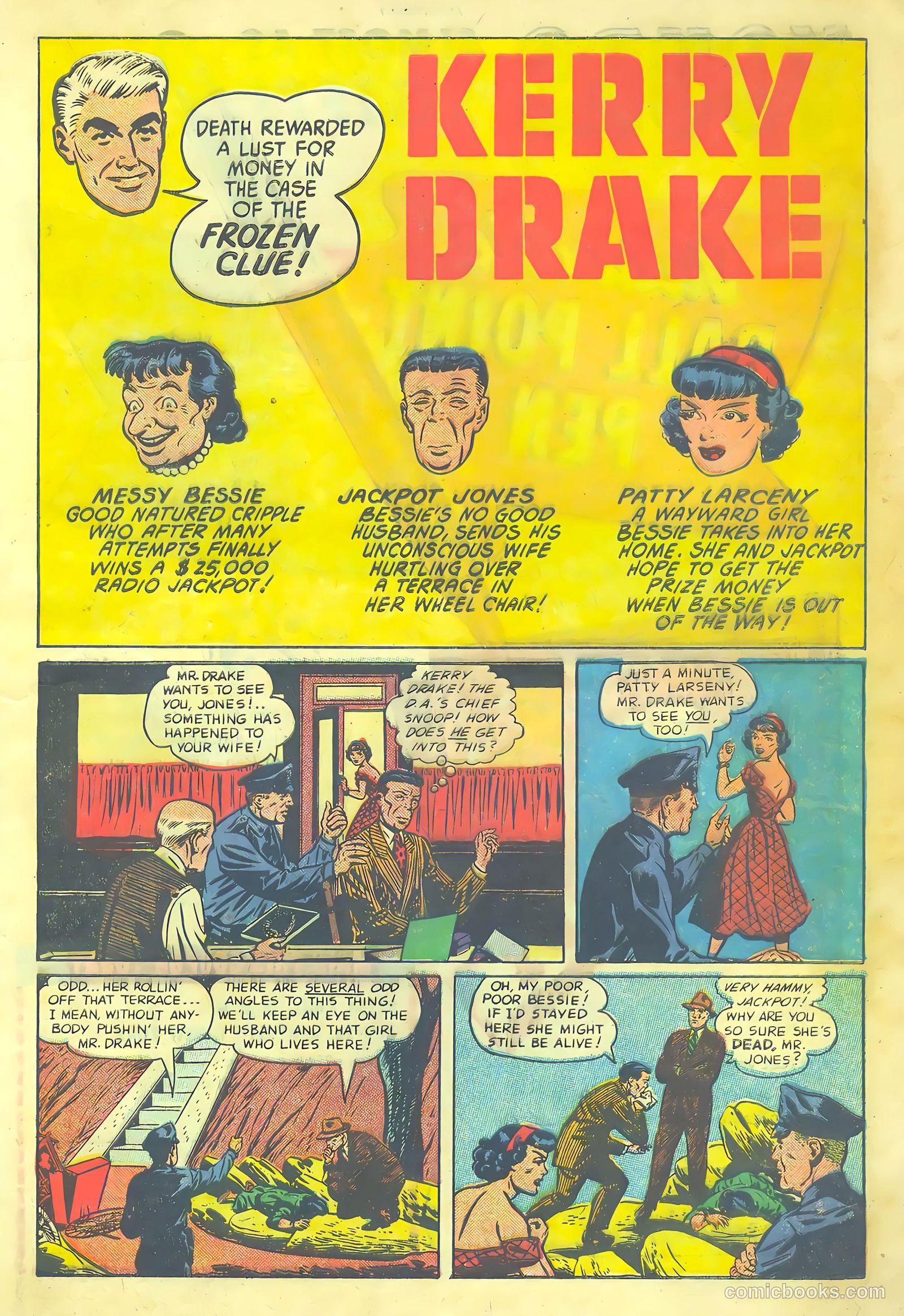 Kerry Drake #28 (1993) — page 3 of 36