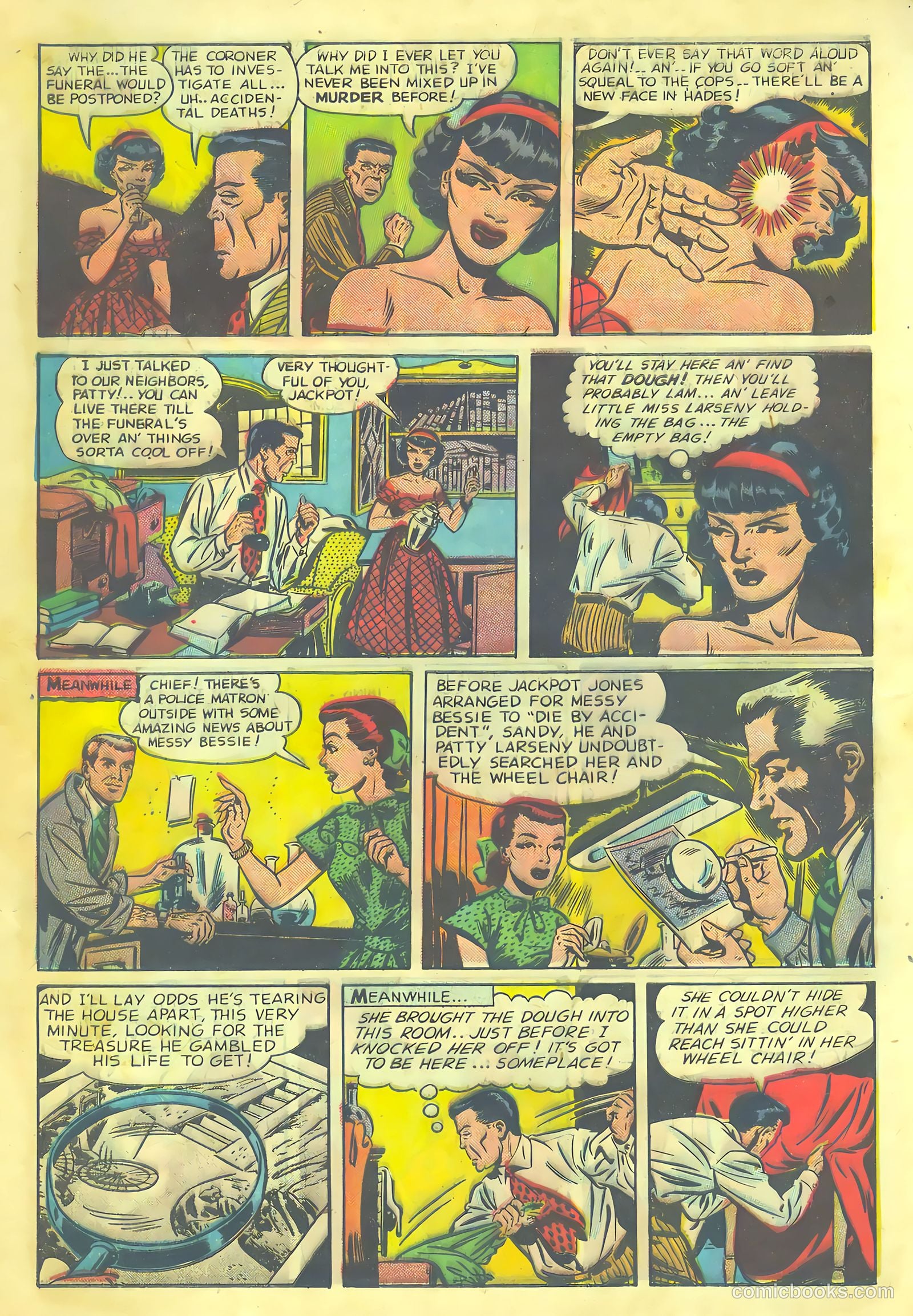 Kerry Drake #28 (1993) — page 6 of 36