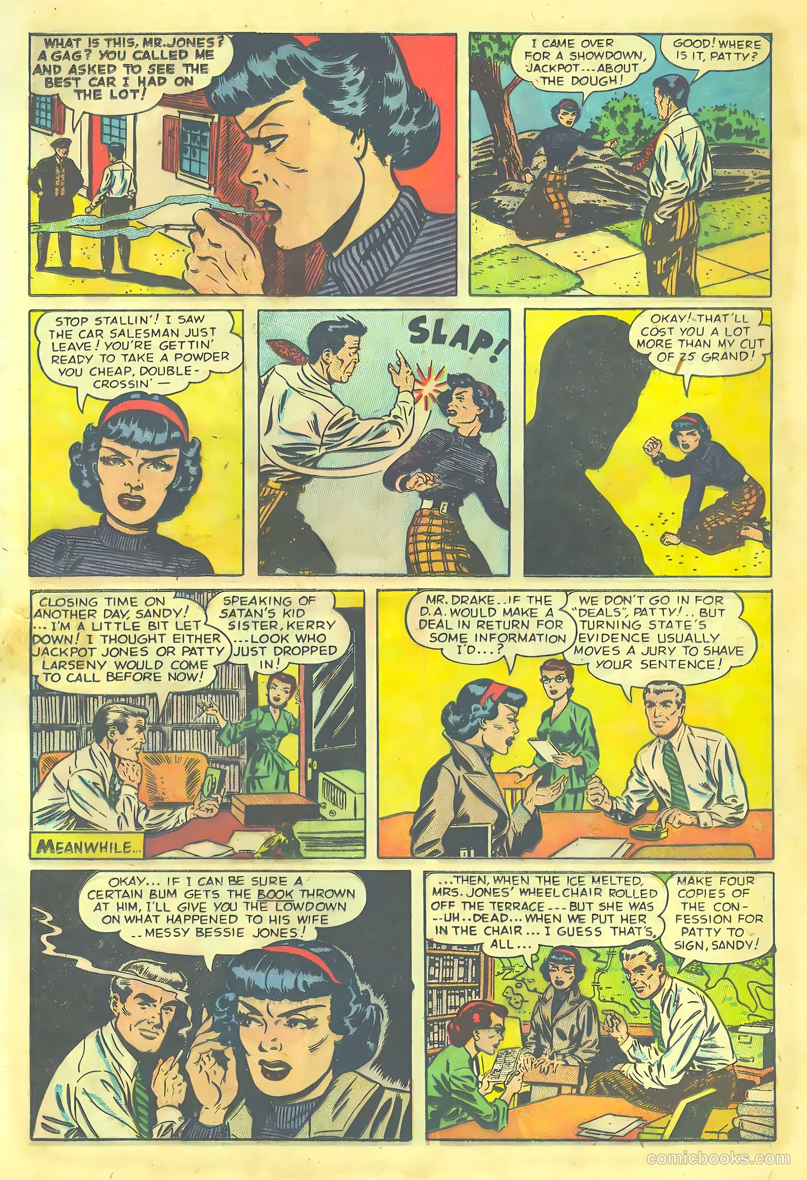 Kerry Drake #28 (1993) — page 11 of 36