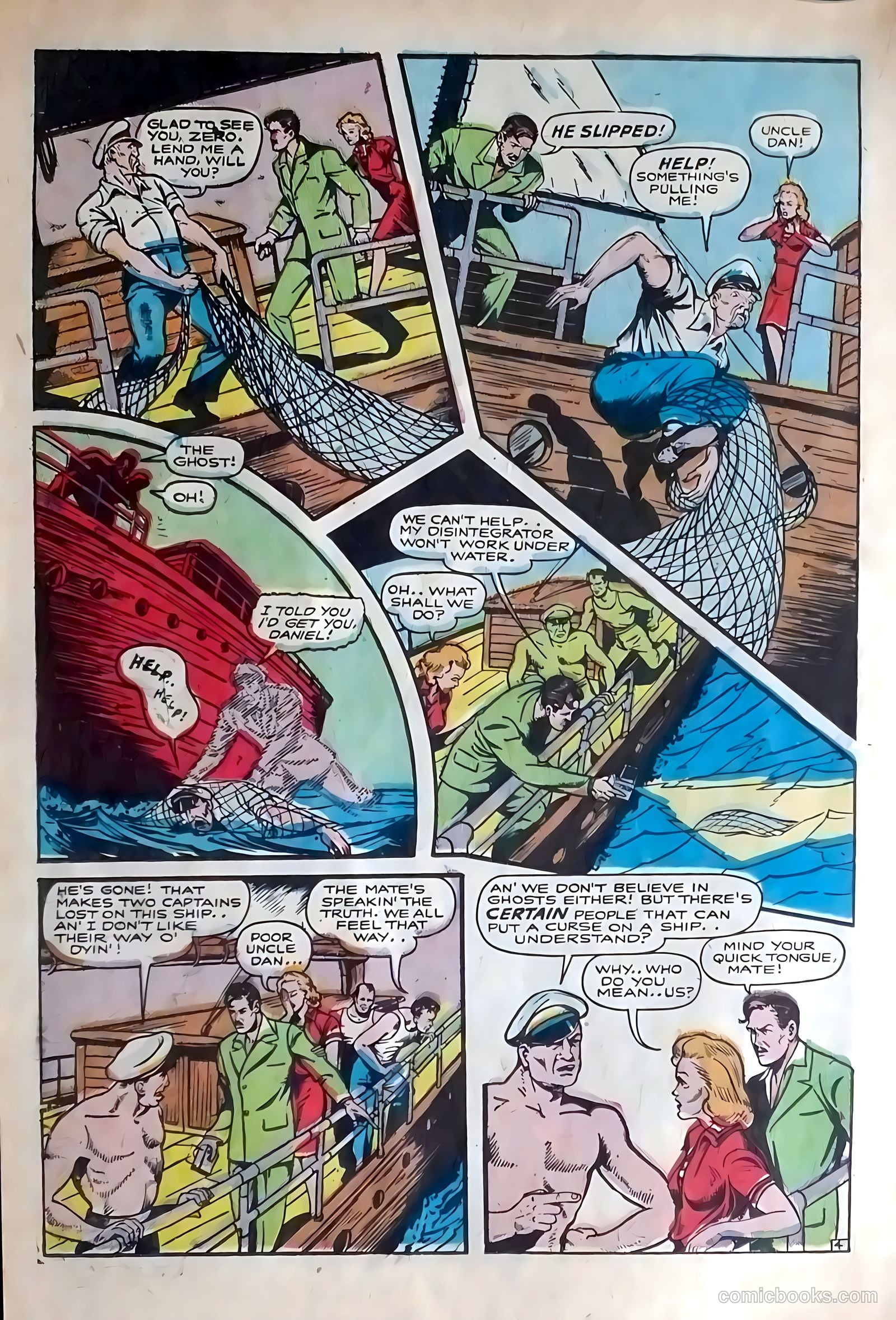 Strange Fantasy #1 (1952) — page 22 of 36