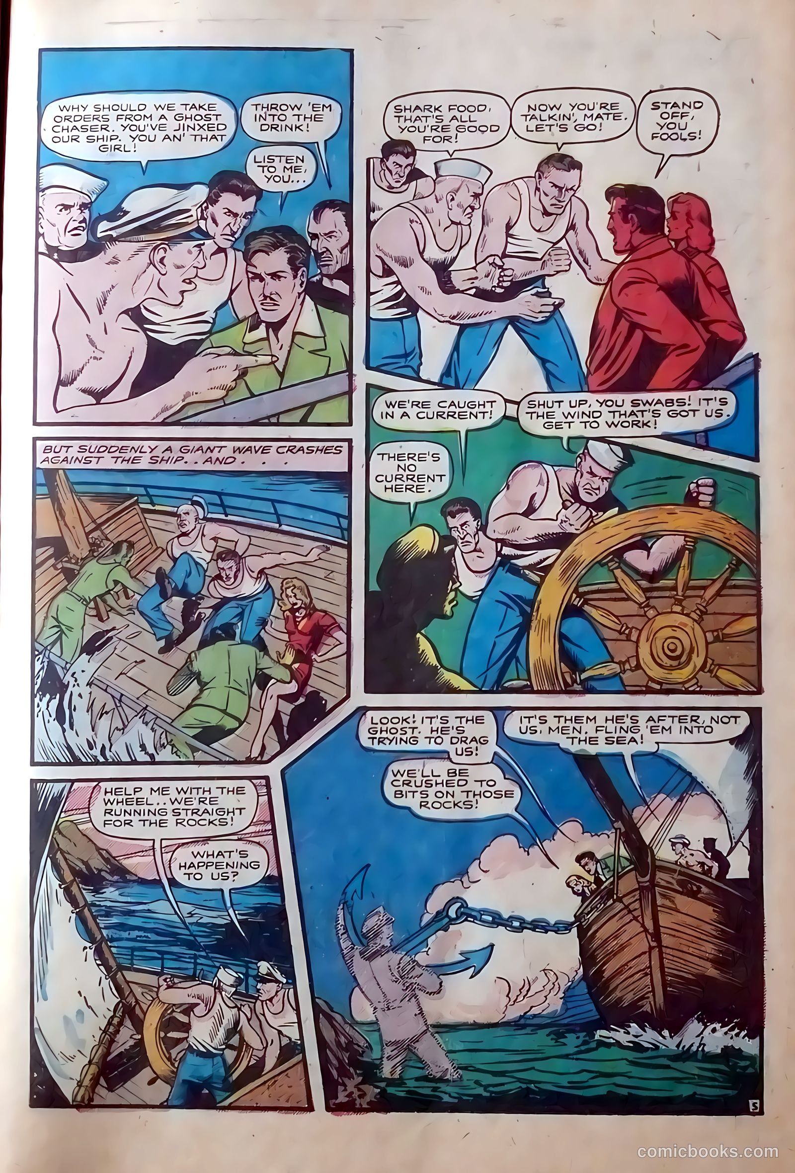 Strange Fantasy #1 (1952) — page 23 of 36