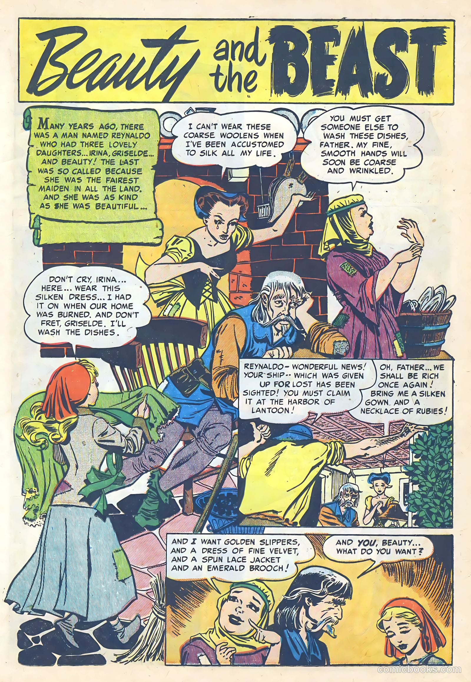 Kiddie Karnival #1 (1952) — page 75 of 100
