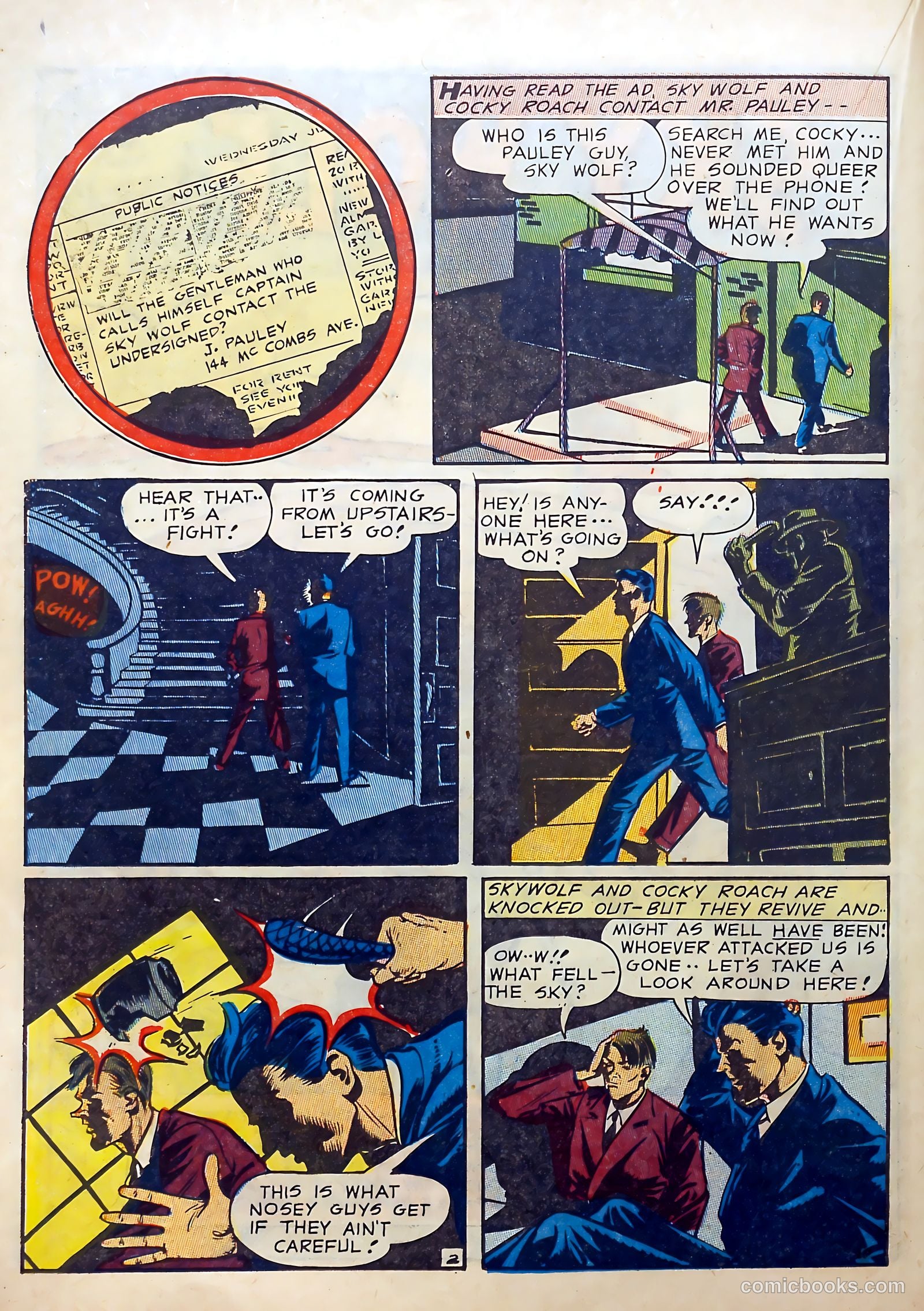 Airboy Comics v3 #5 — page 32 of 52