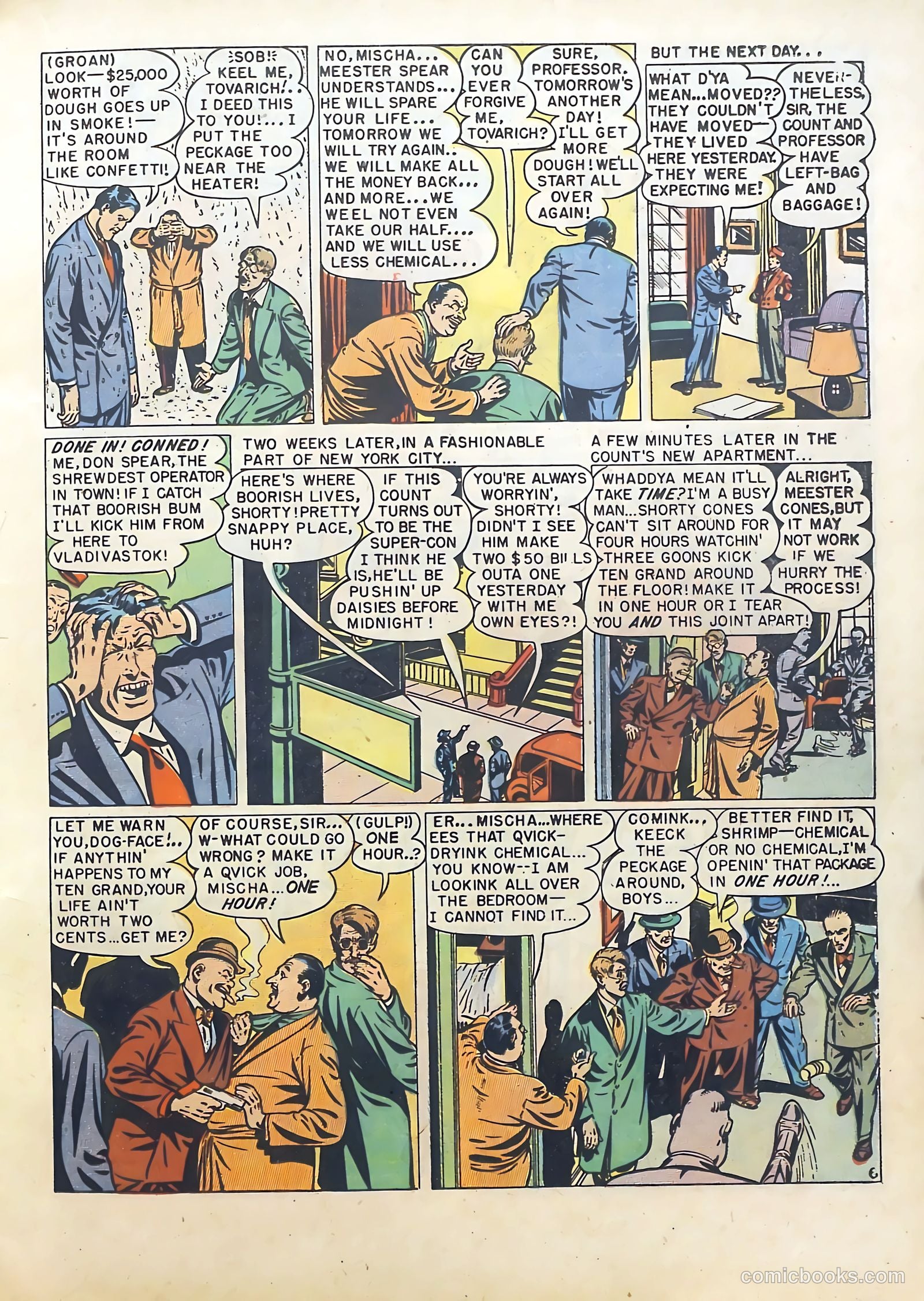 Real Clue Crime Stories v3 #1 — page 23 of 52