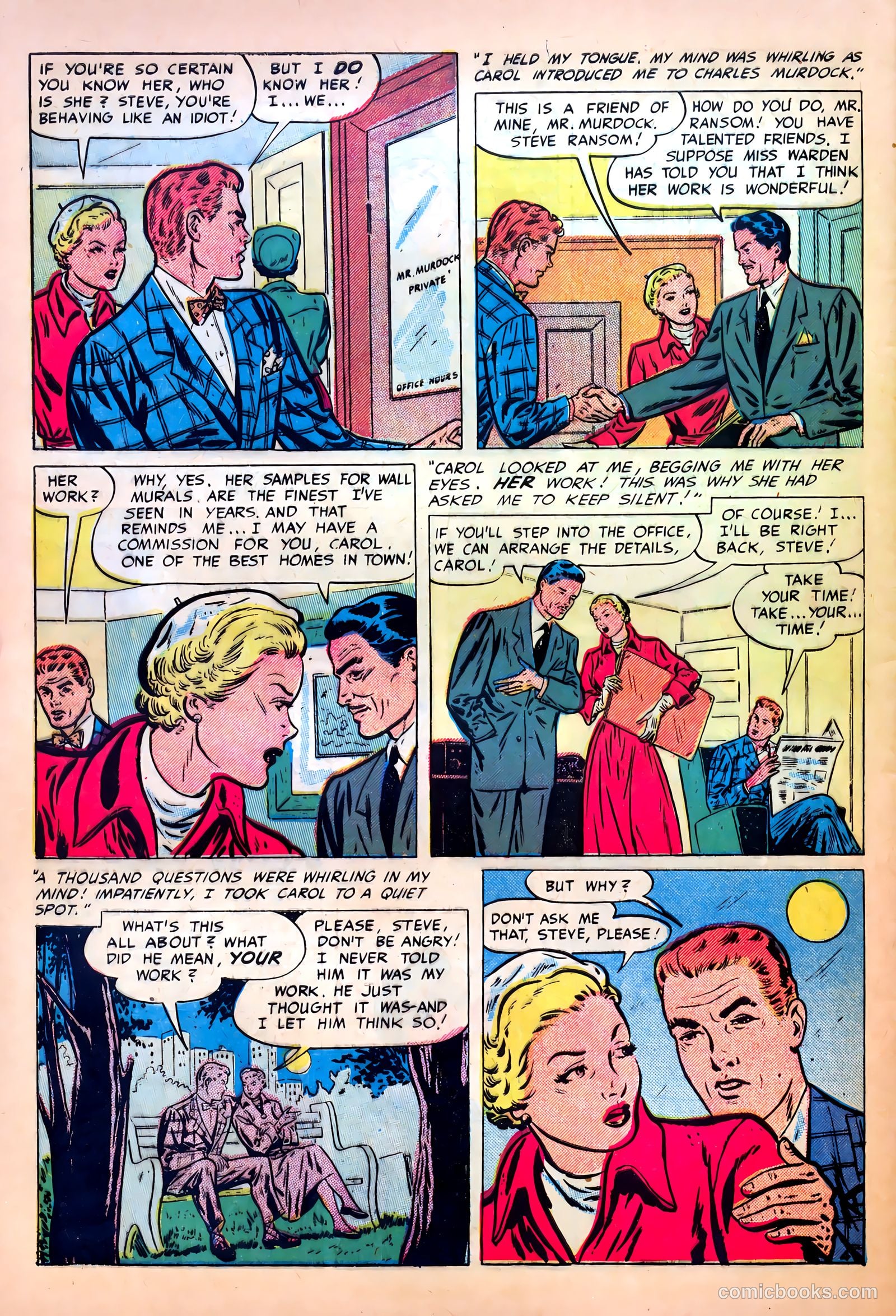 Romantic Confessions v1 #11 — page 44 of 52