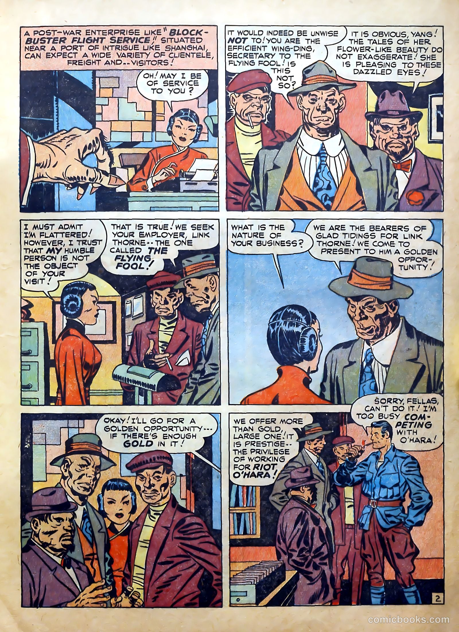 Airboy Comics v4 #5 — page 19 of 52
