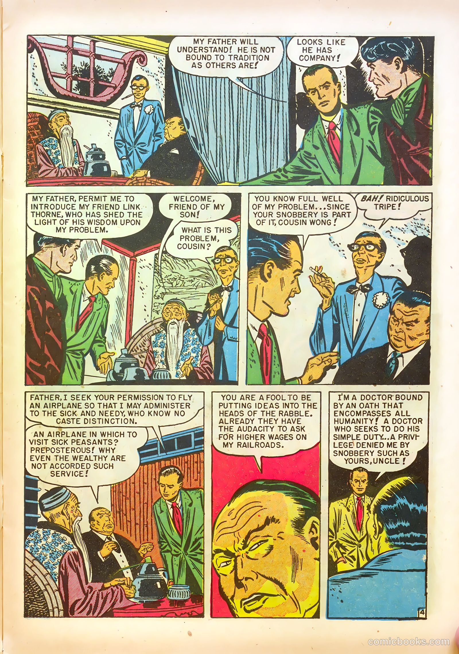 Airboy Comics v6 #5 — page 21 of 52
