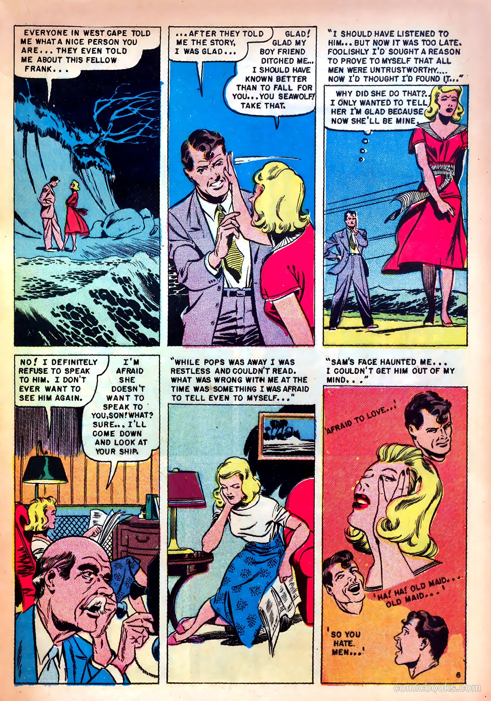 Romantic Confessions v1 #4 — page 25 of 52