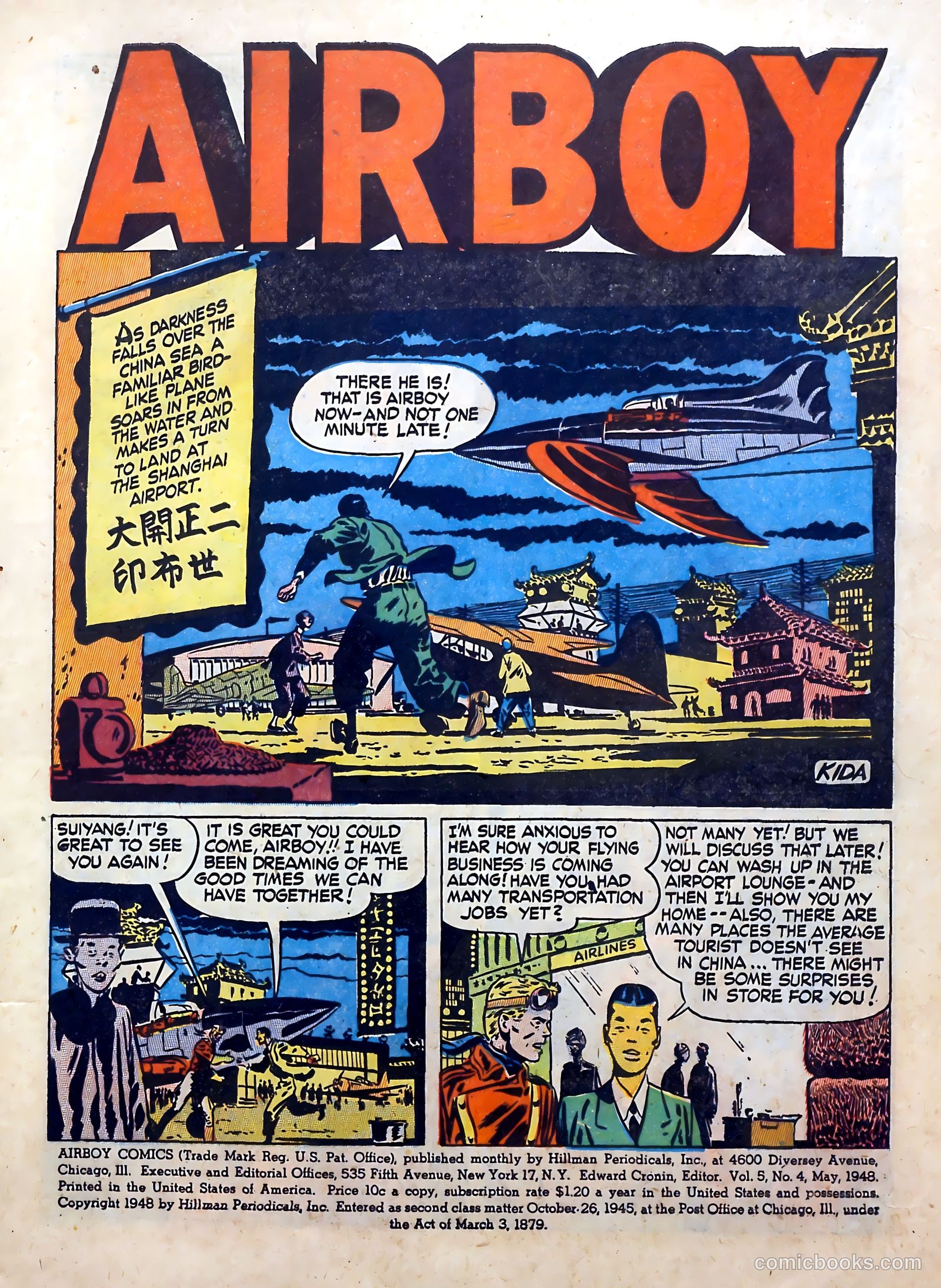 Airboy Comics v5 #4 — page 3 of 52