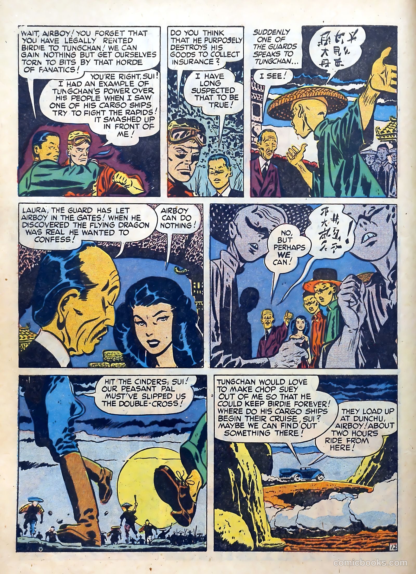 Airboy Comics v5 #4 — page 14 of 52
