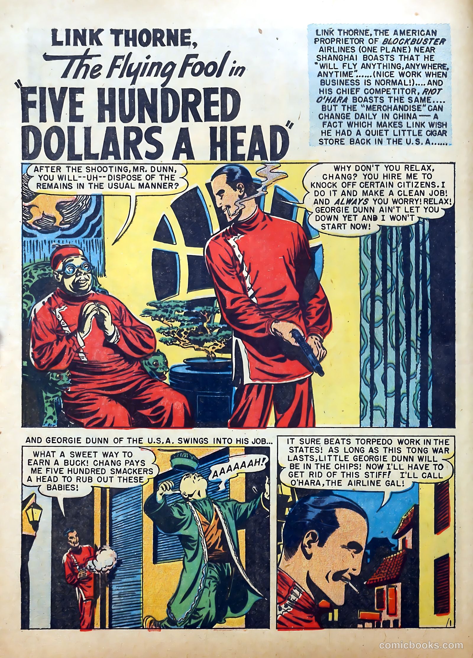Airboy Comics v5 #5 — page 19 of 53
