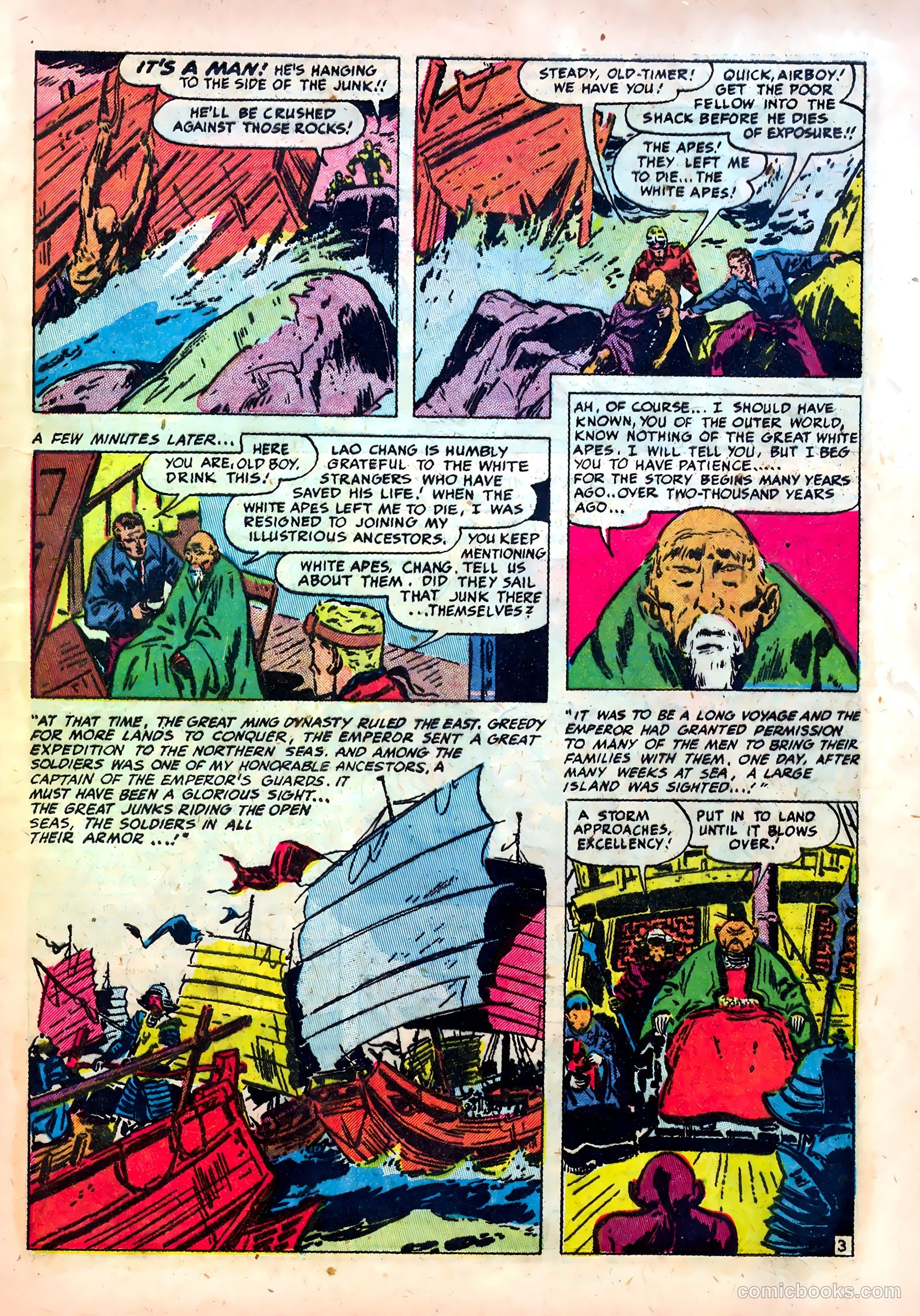 Airboy Comics v7 #2 — page 5 of 52
