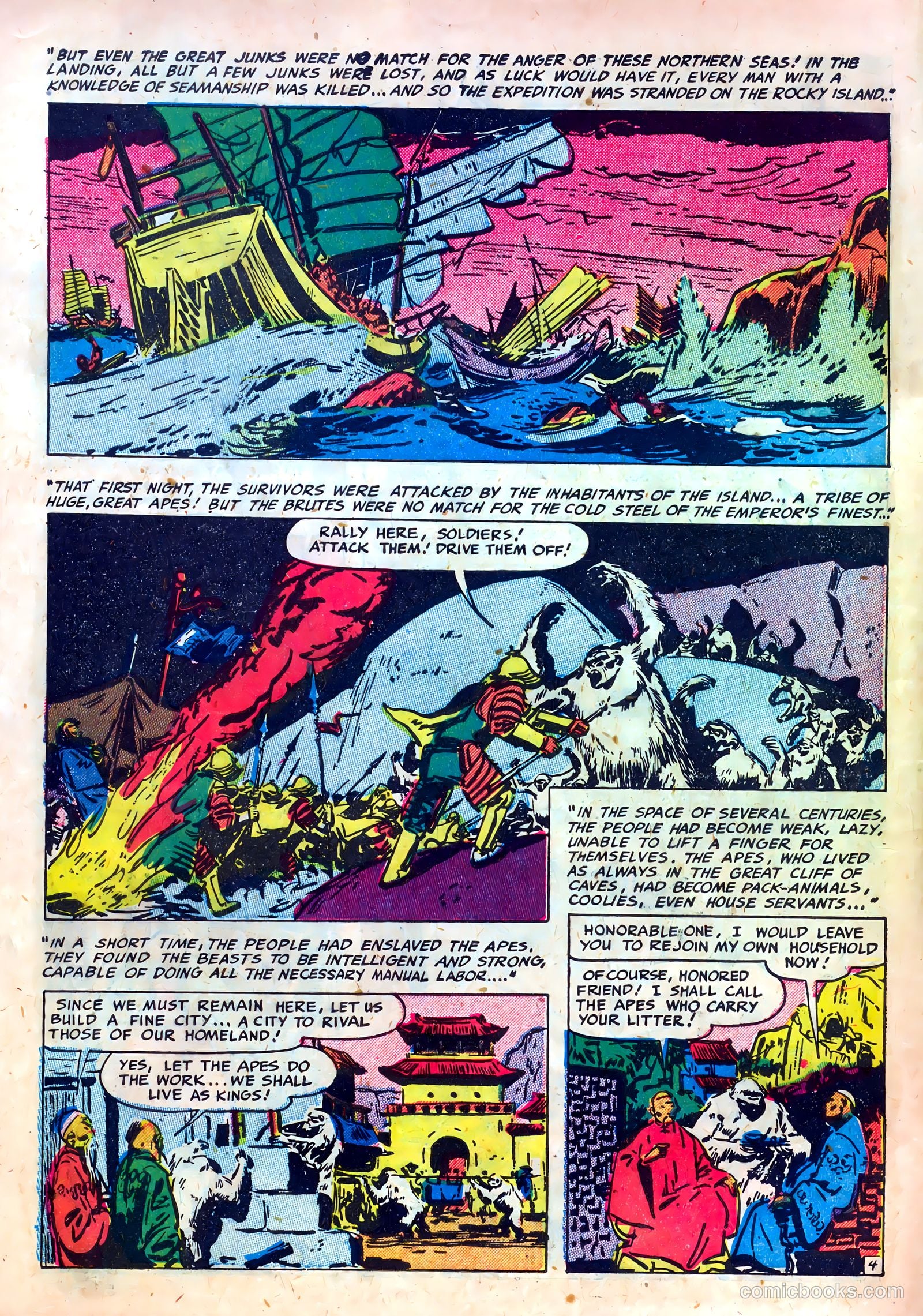 Airboy Comics v7 #2 — page 6 of 52